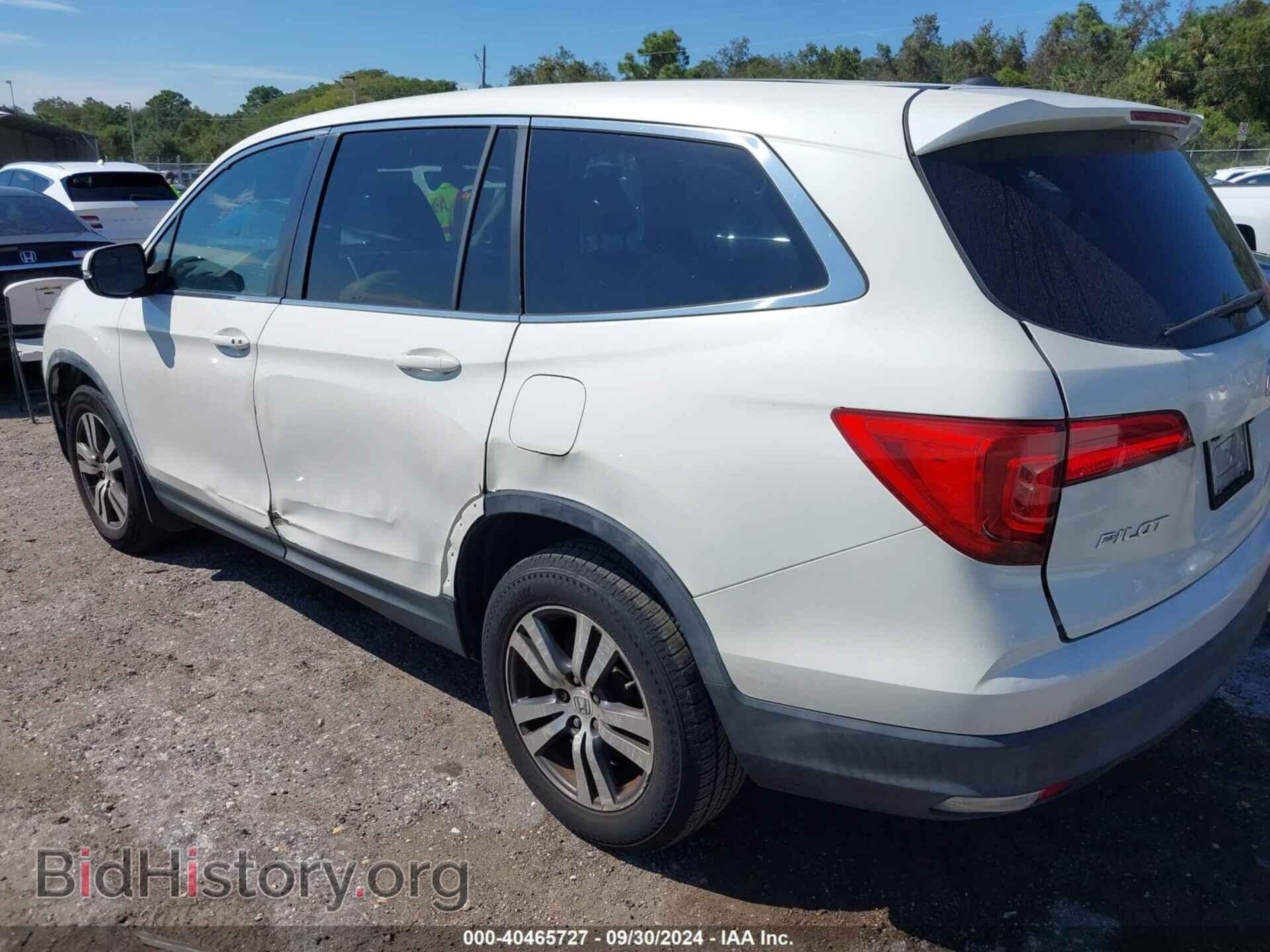 2017 HONDA PILOT - VIN: 5FNYF5H33HB009043 - Фото 3