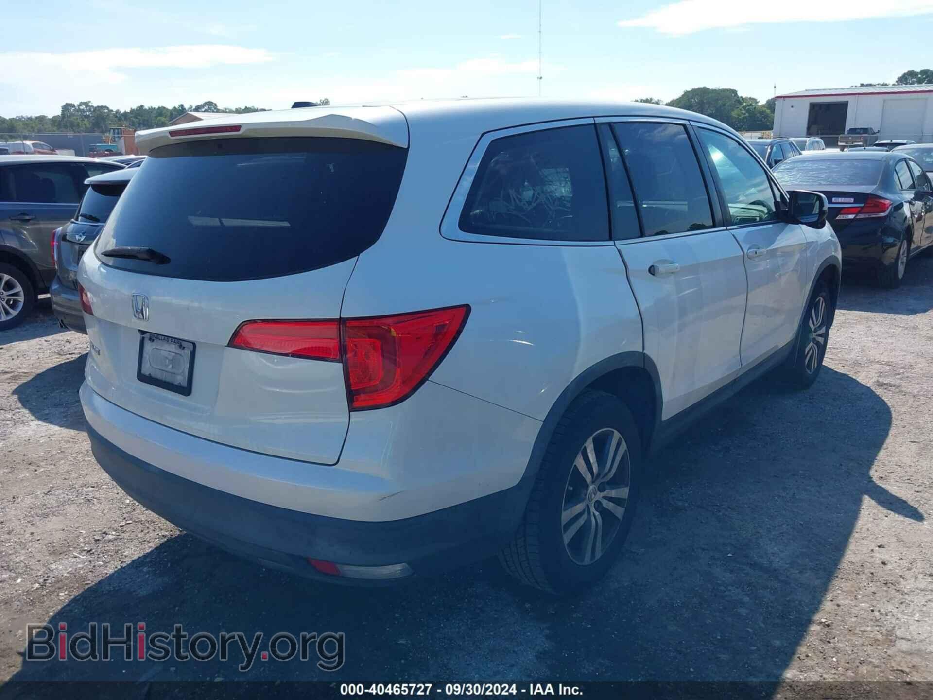 2017 HONDA PILOT - VIN: 5FNYF5H33HB009043 - Фото 4