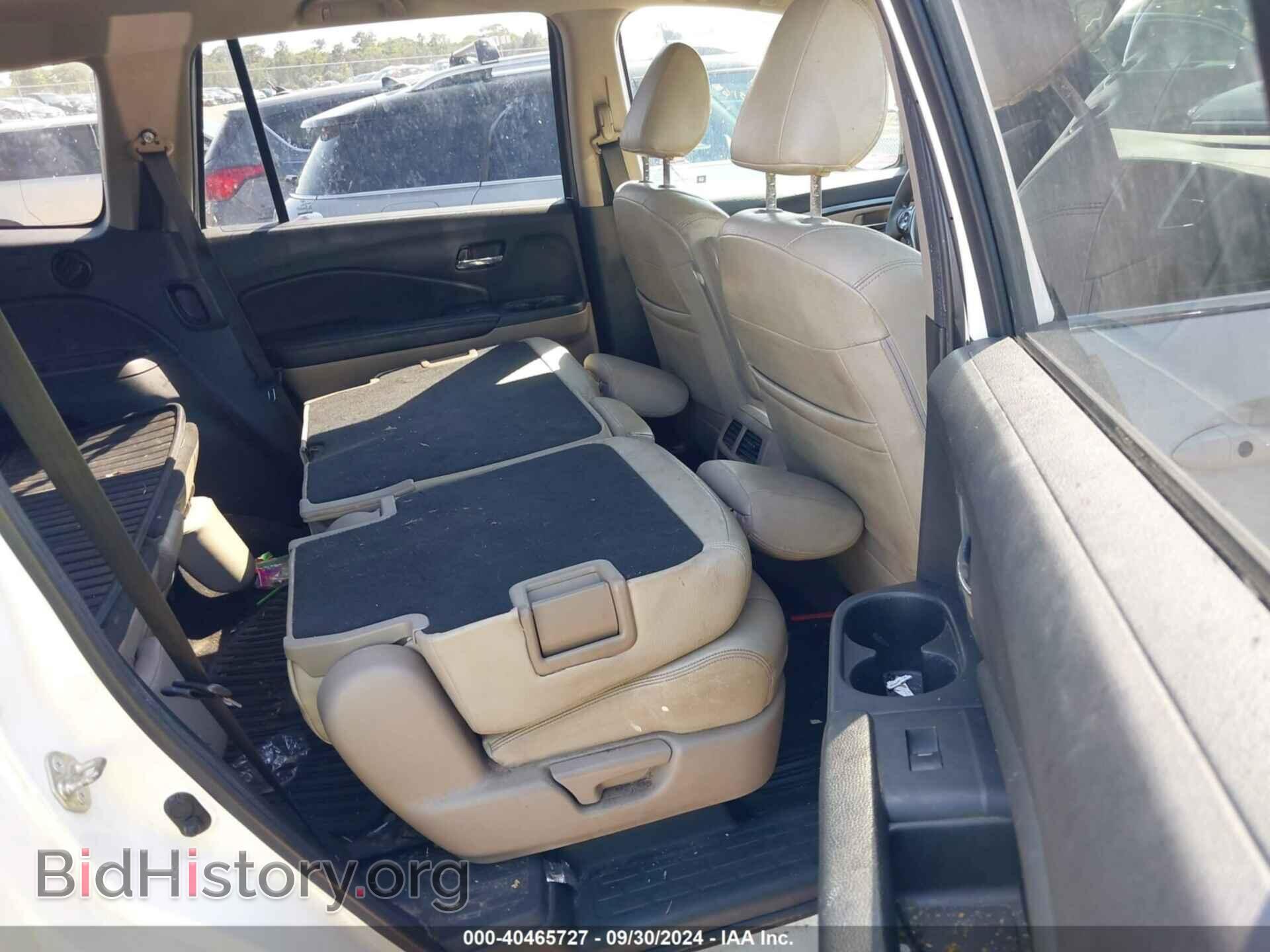 2017 HONDA PILOT - VIN: 5FNYF5H33HB009043 - Фото 8