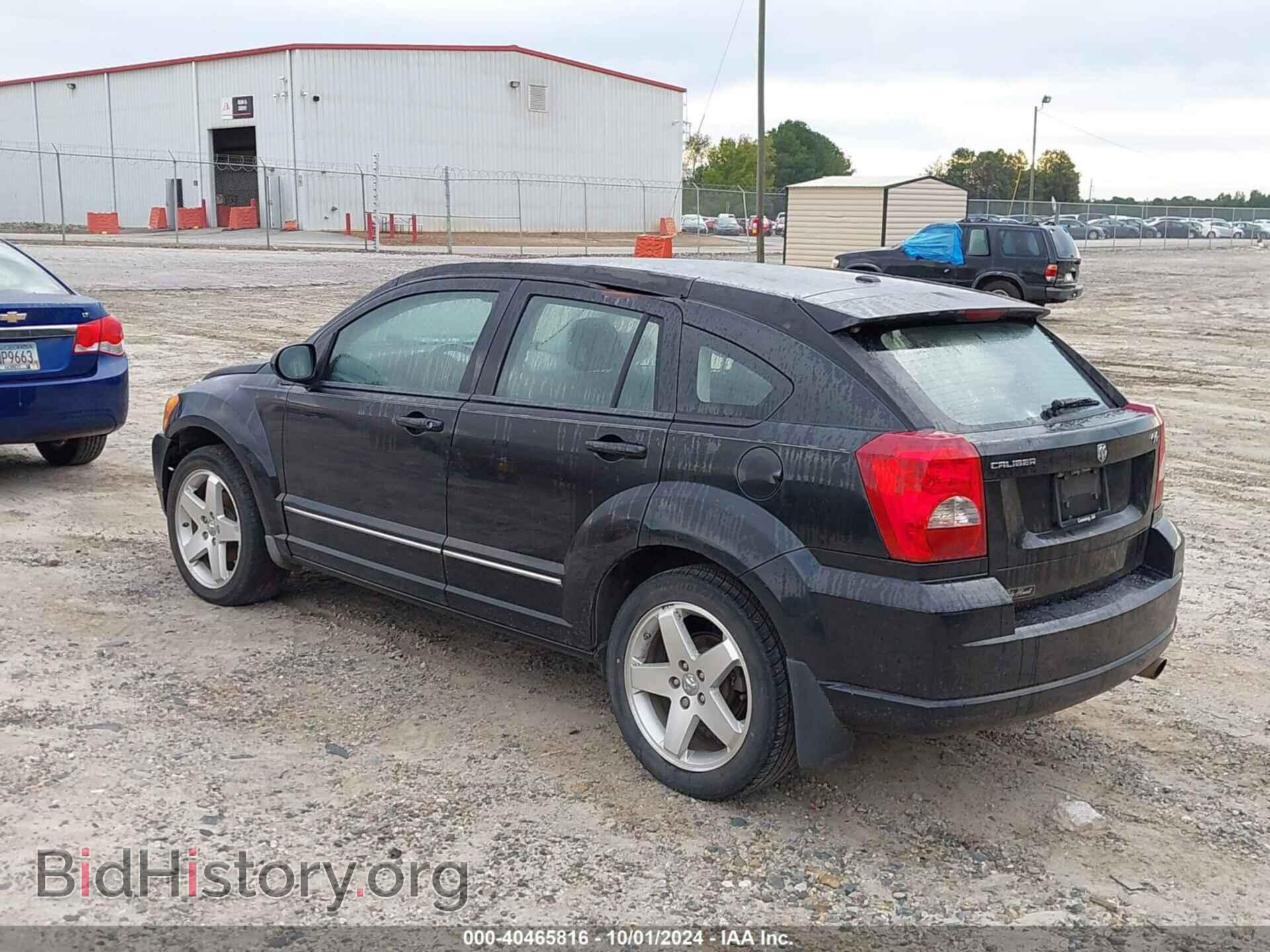 2008 DODGE CALIBER - VIN: 1B3HB78K68D541880 - Фото 3