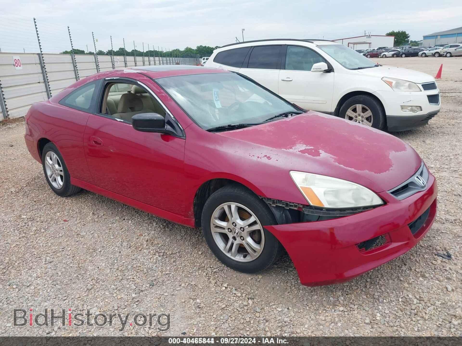 Photo 1HGCM72756A001055 - HONDA ACCORD 2006