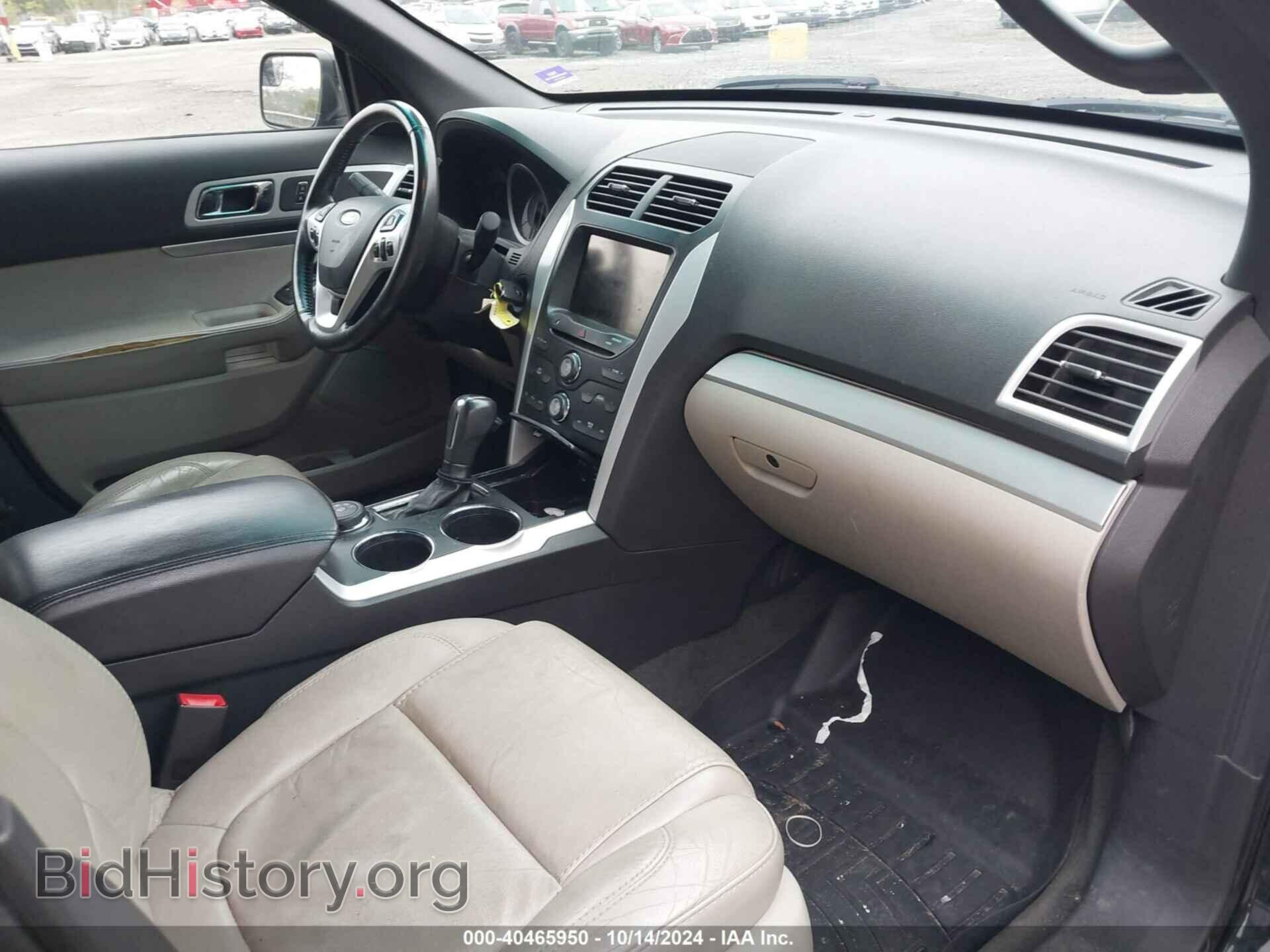 2014 FORD EXPLORER - VIN: 1FM5K8D87EGA95018 - Photo 5