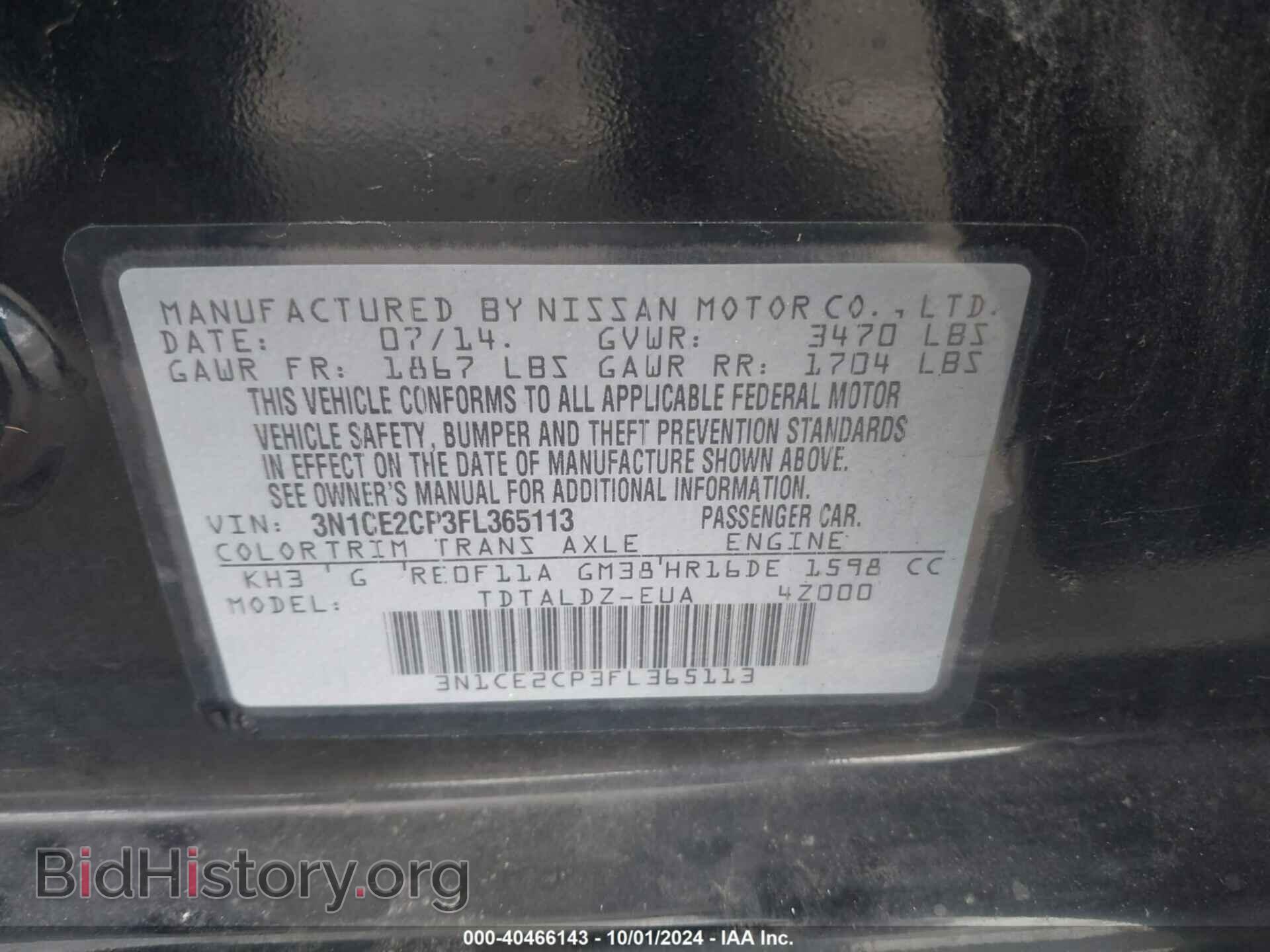 2015 NISSAN VERSA NOTE - VIN: 3N1CE2CP3FL365113 - Photo 9