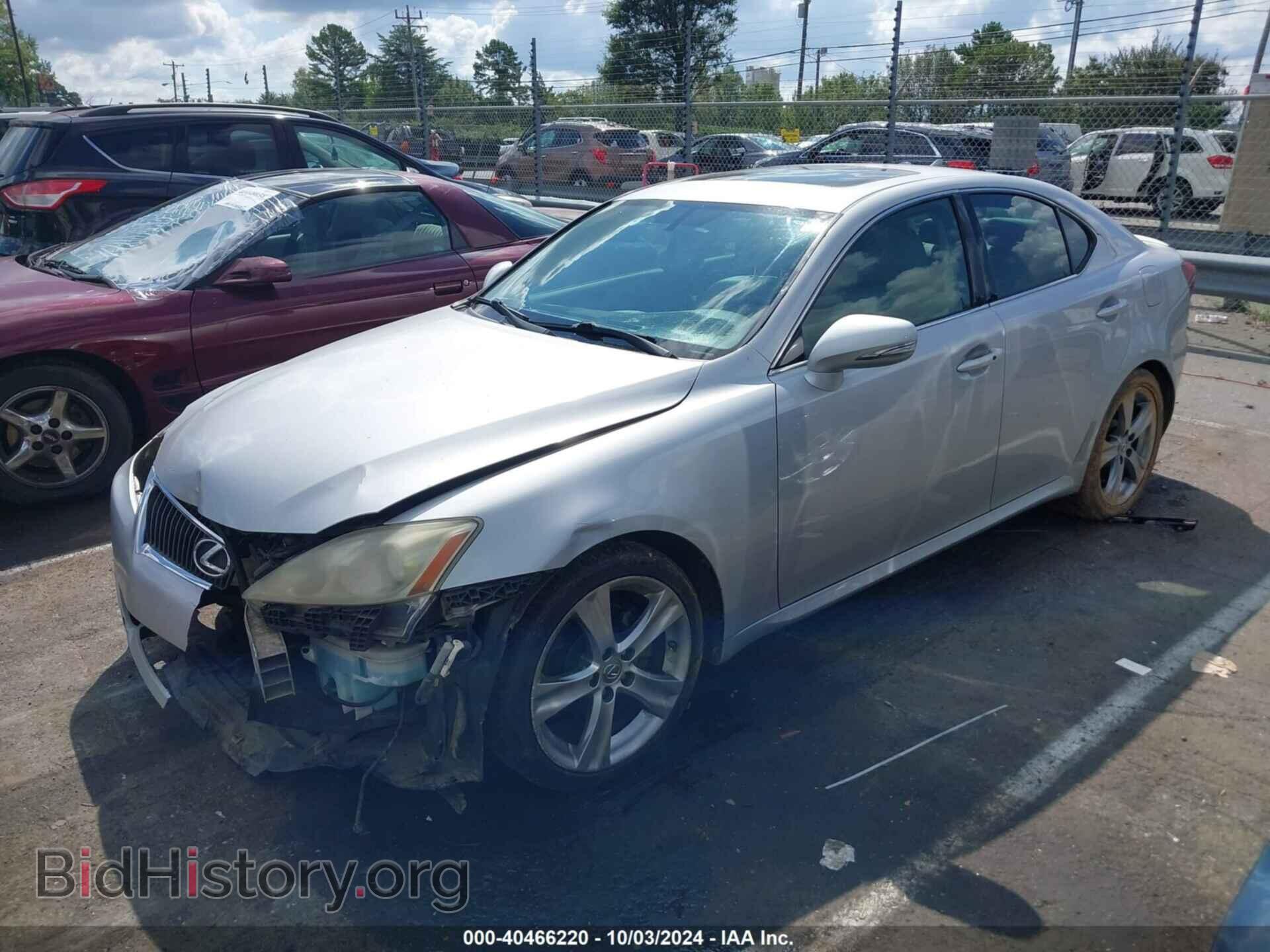 2012 LEXUS IS 250 - VIN: JTHBF5C27C5178933 - Фото 2