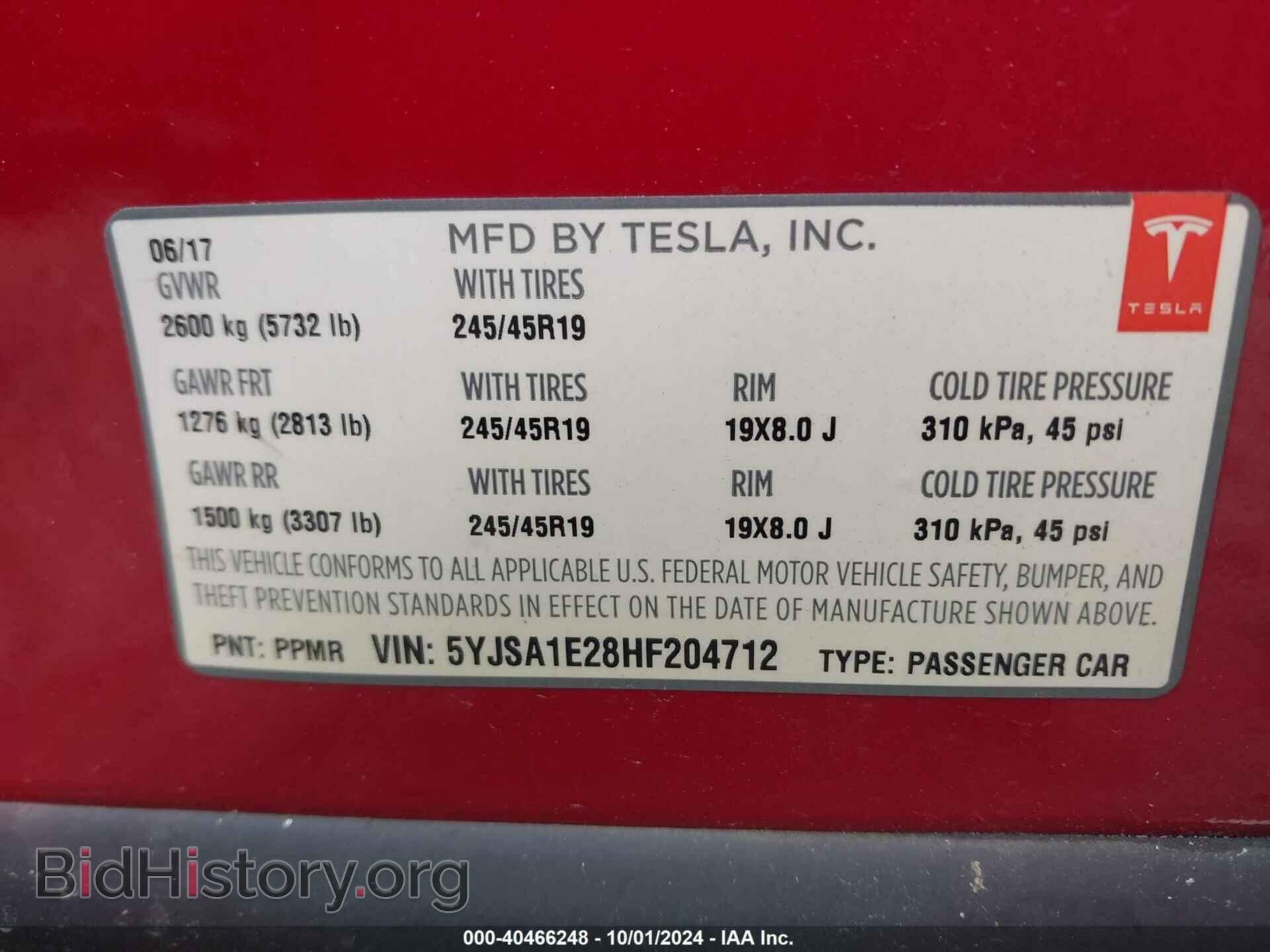 2017 TESLA MODEL S - VIN: 5YJSA1E28HF204712 - Photo 9