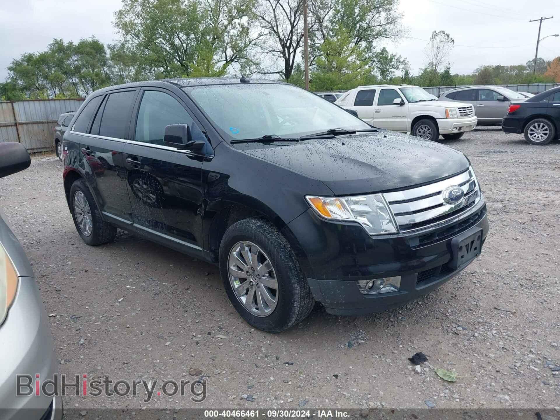 Фотография 2FMDK49C68BB09505 - FORD EDGE 2008