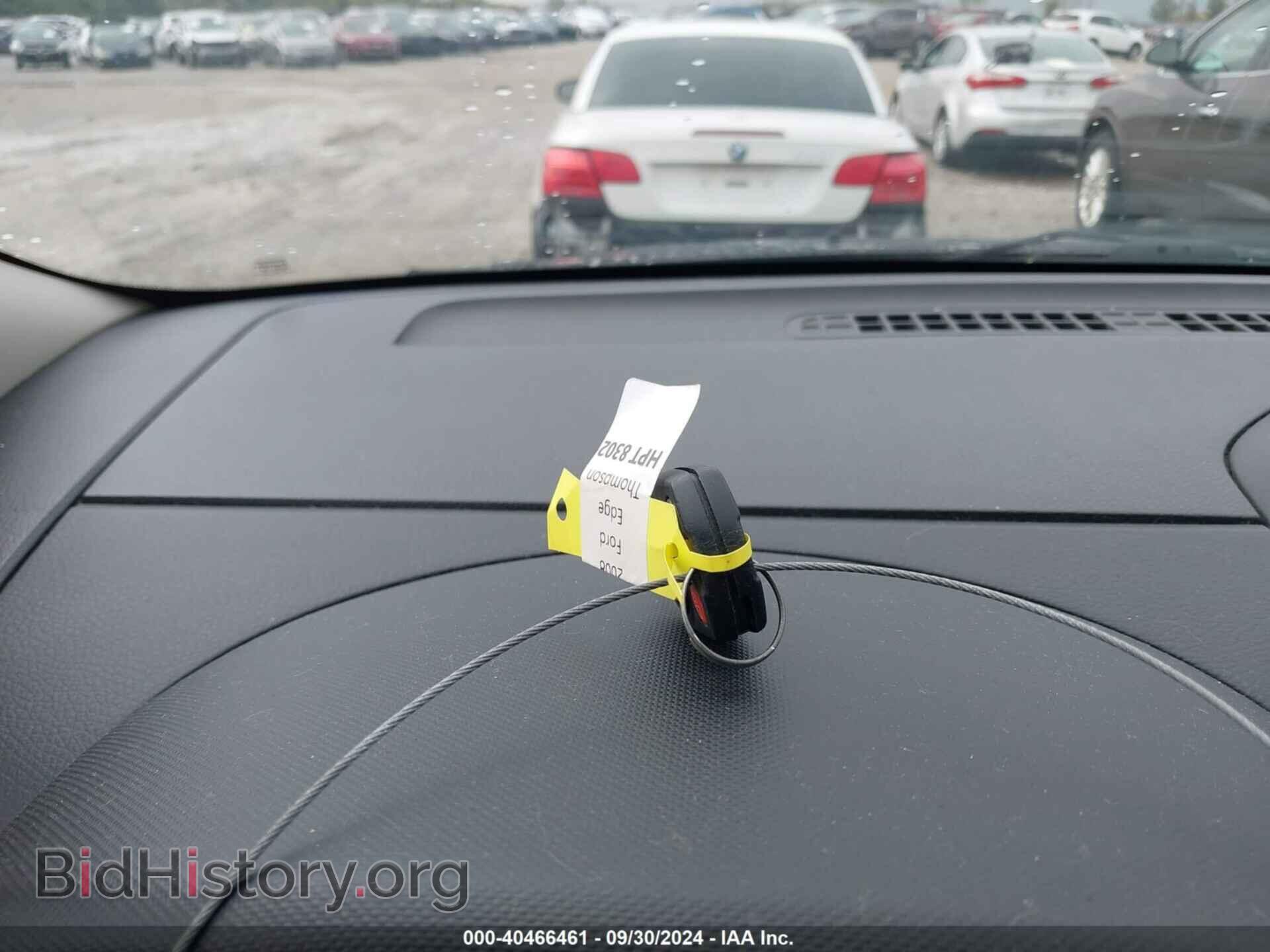 2008 FORD EDGE - VIN: 2FMDK49C68BB09505 - Фото 11