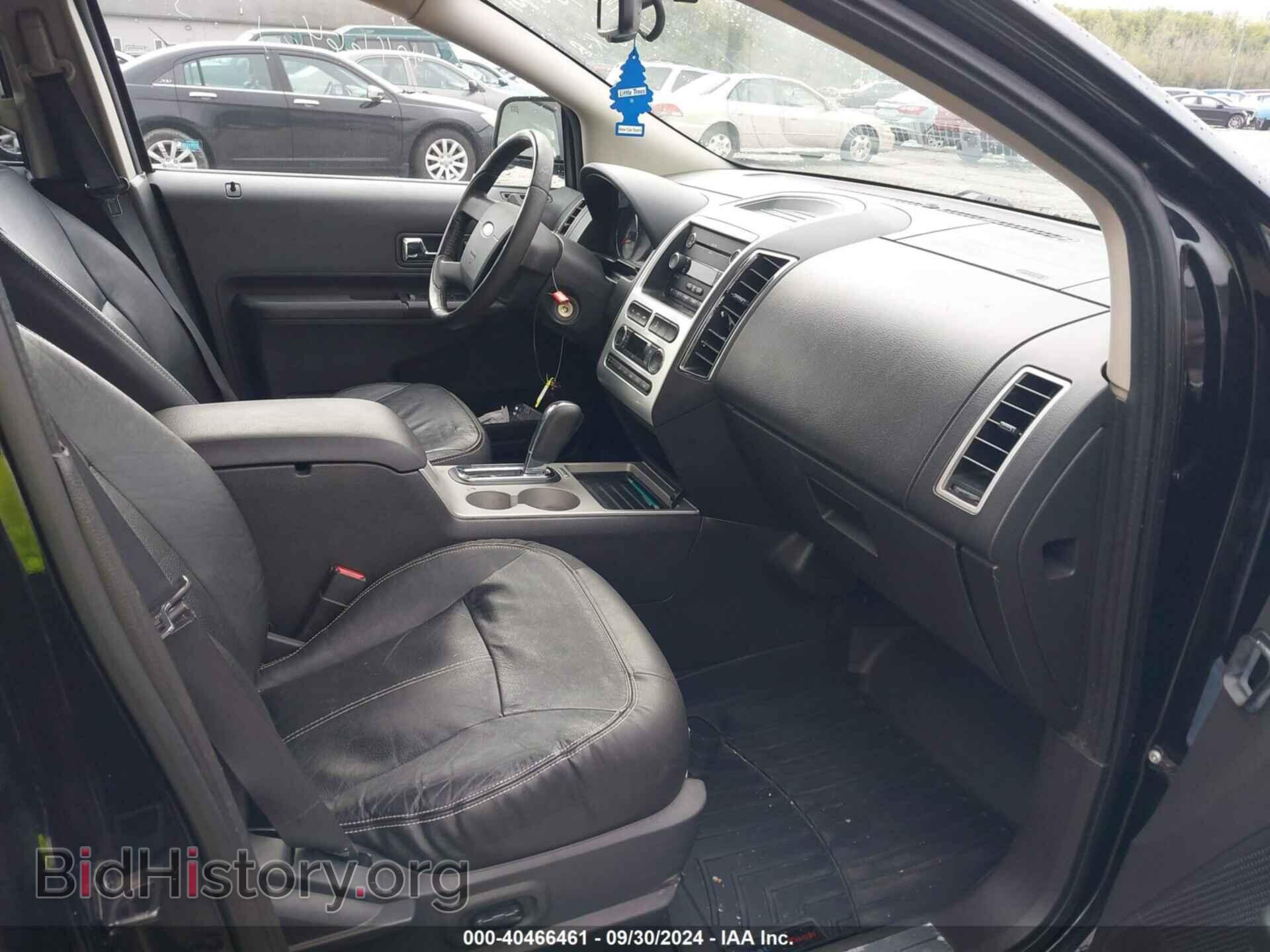 2008 FORD EDGE - VIN: 2FMDK49C68BB09505 - Фото 5