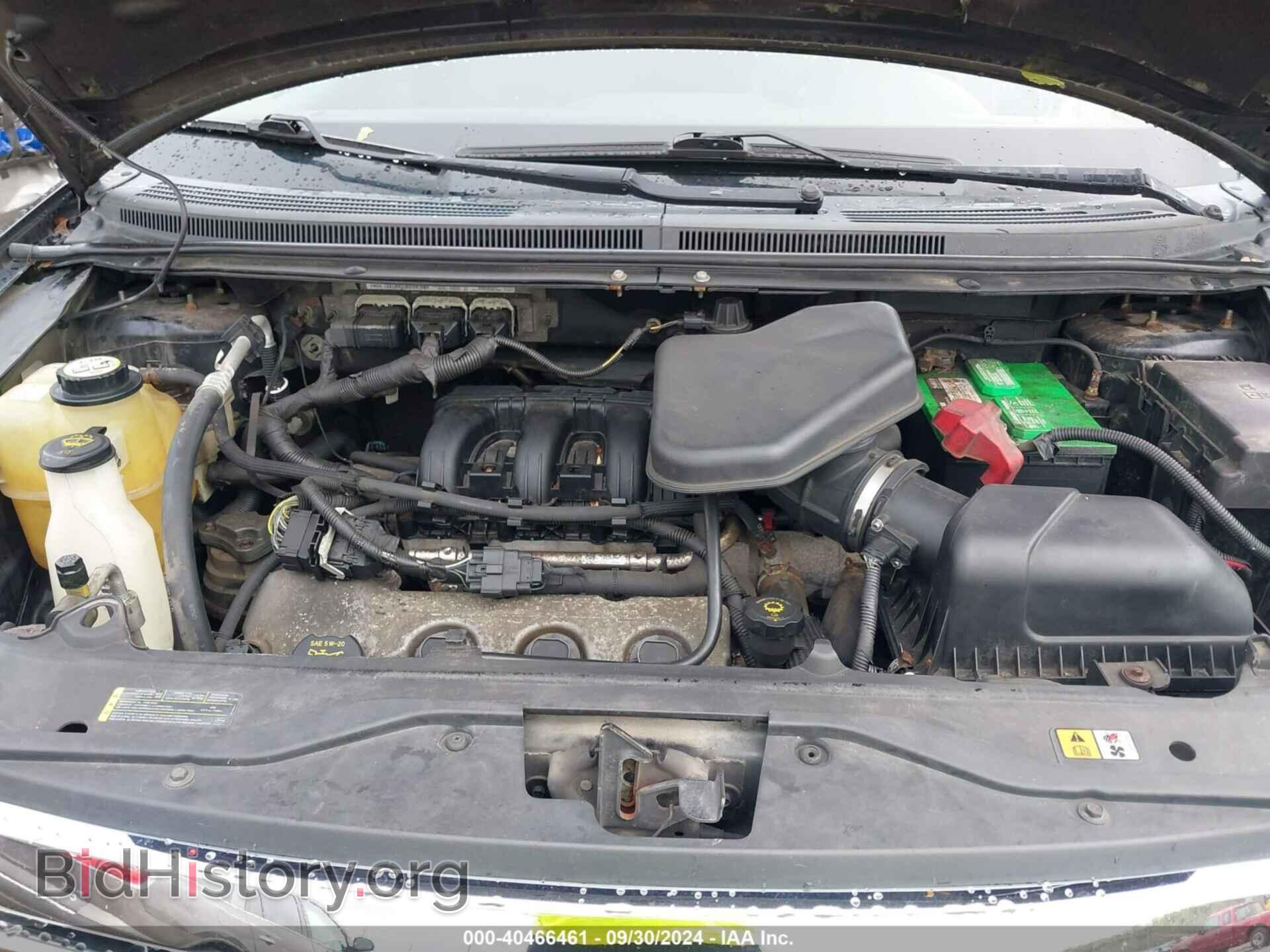 2008 FORD EDGE - VIN: 2FMDK49C68BB09505 - Фото 10