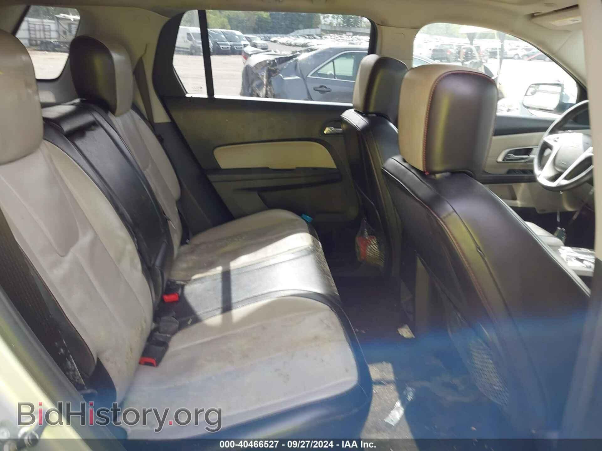 2011 GMC TERRAIN - VIN: 2CTALWEC8B6249551 - Фото 8