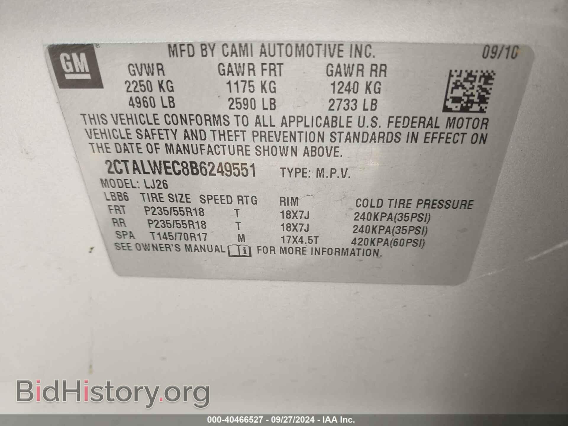 2011 GMC TERRAIN - VIN: 2CTALWEC8B6249551 - Фото 9