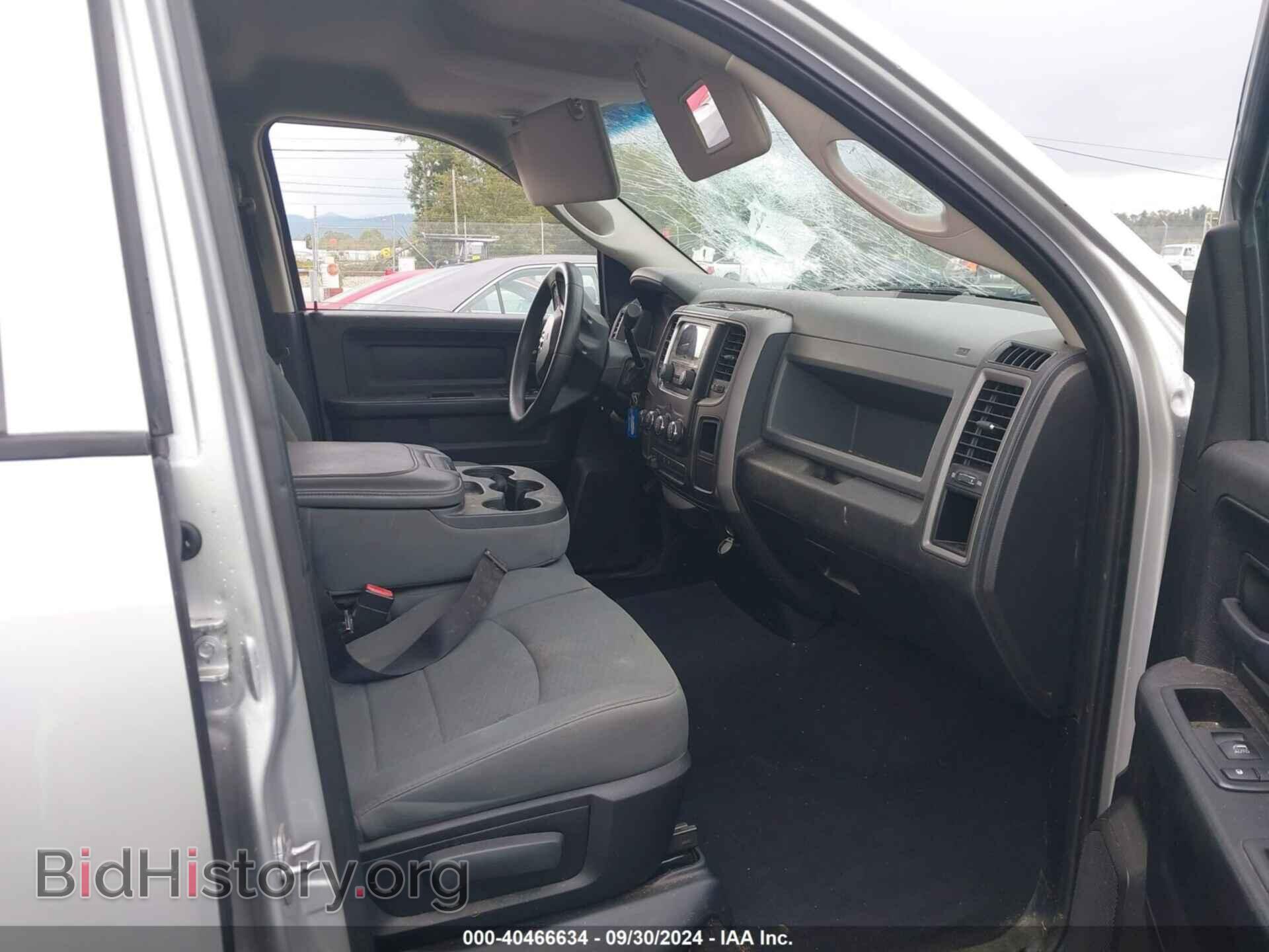 2013 RAM 1500 - VIN: 1C6RR7FT2DS578013 - Фото 5