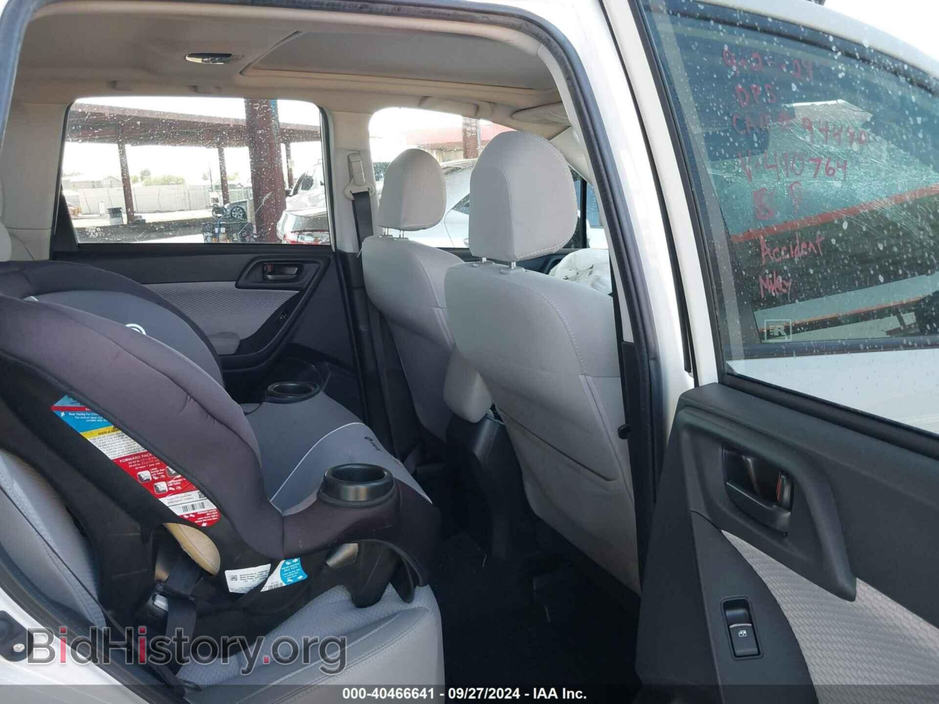 2017 SUBARU FORESTER - VIN: JF2SJAEC2HH410764 - Фото 8