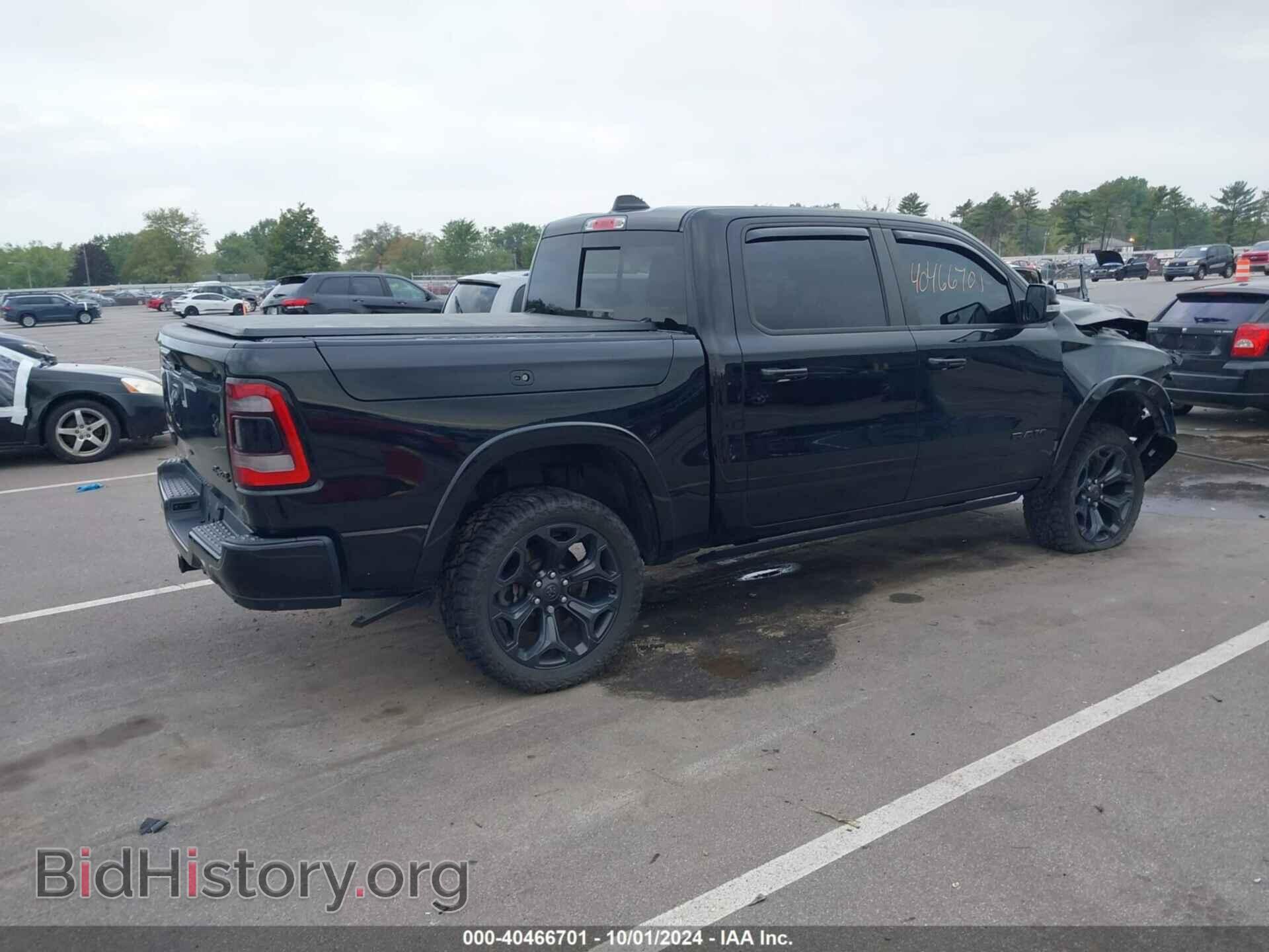 2020 RAM 1500 - VIN: 1C6SRFHT8LN410091 - Фото 4