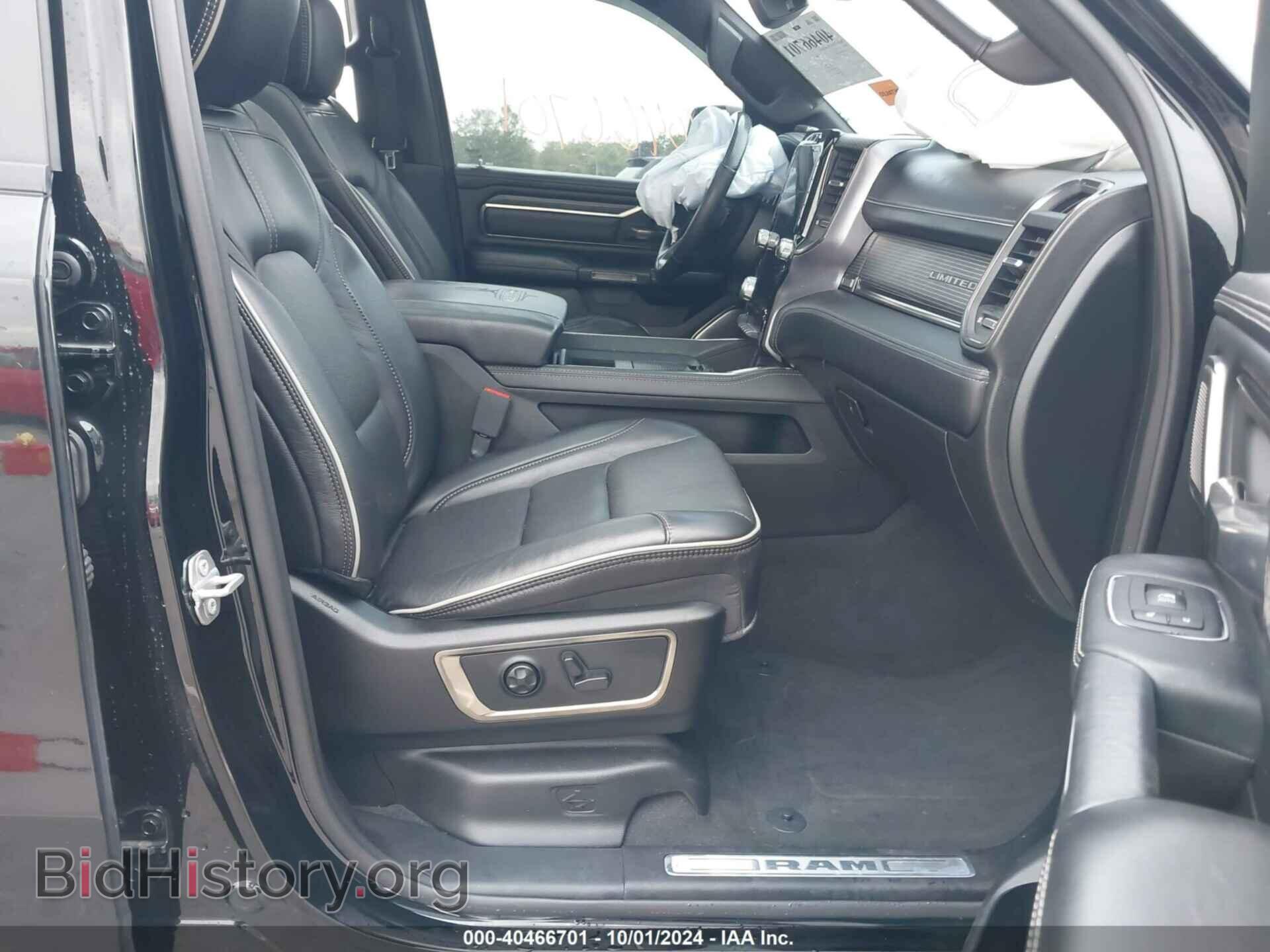 2020 RAM 1500 - VIN: 1C6SRFHT8LN410091 - Фото 5