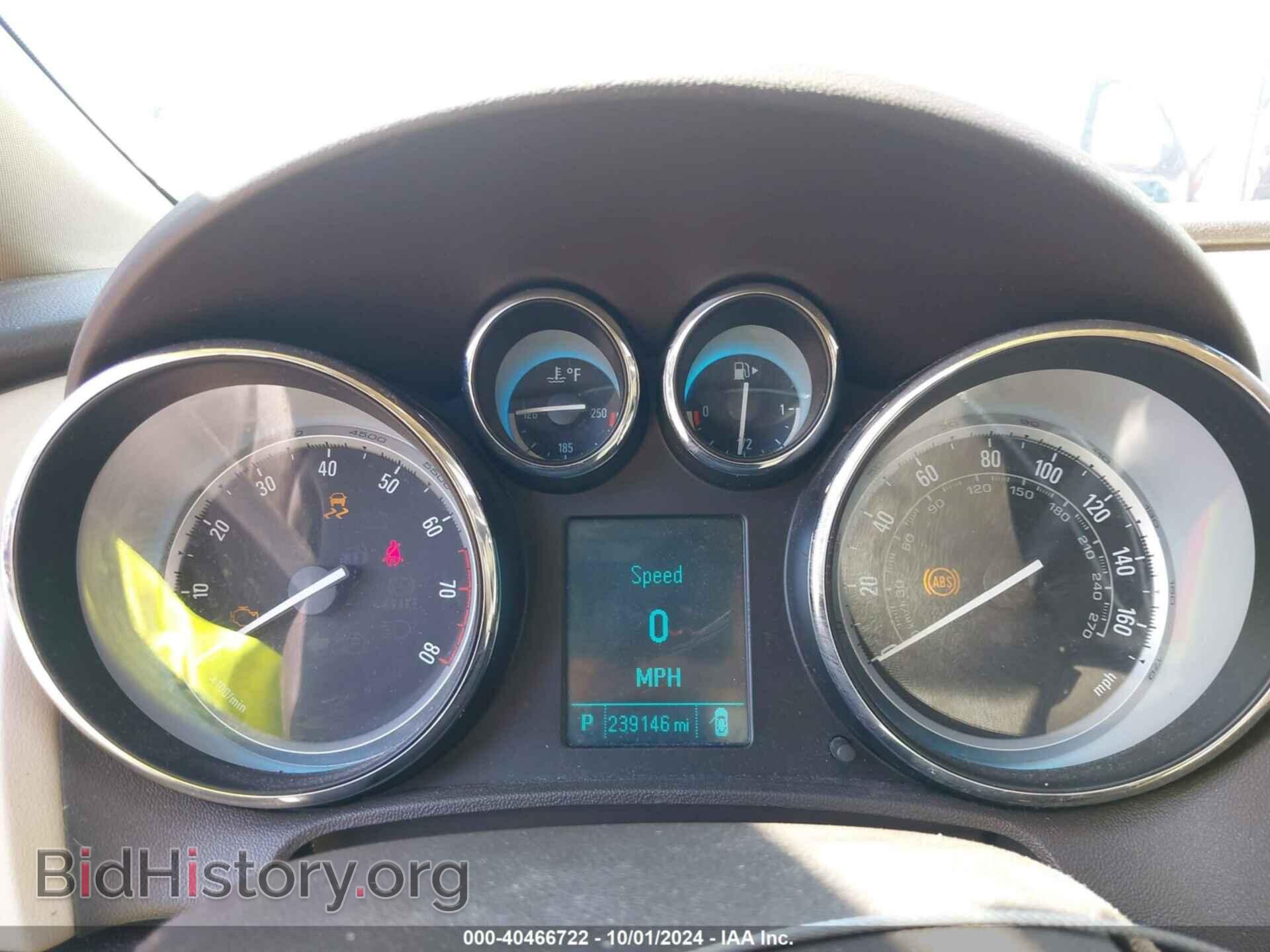 2015 BUICK VERANO - VIN: 1G4PT5SV4F4188904 - Фото 7