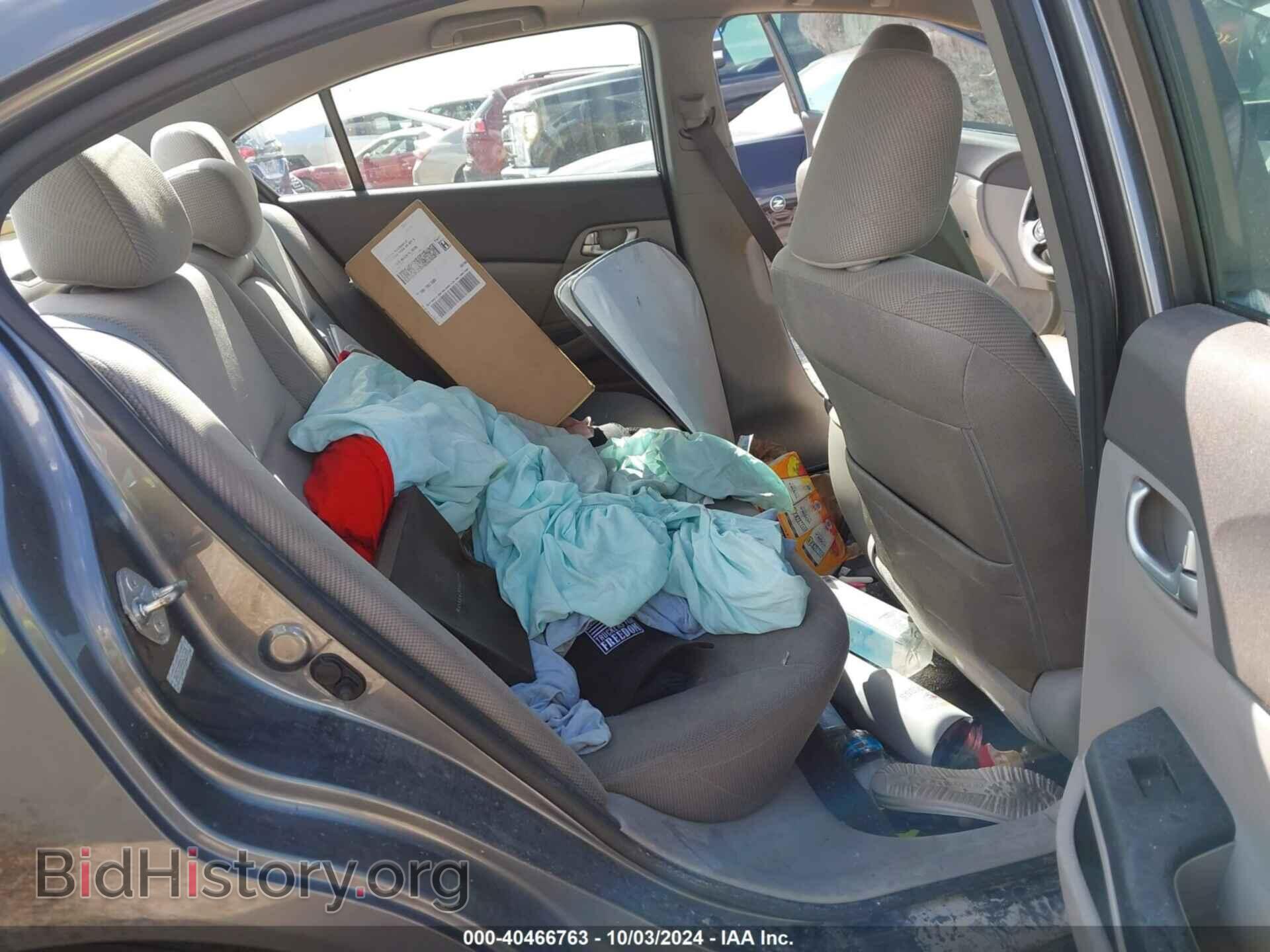 2012 HONDA CIVIC - VIN: 2HGFB2F87CH311505 - Фото 8