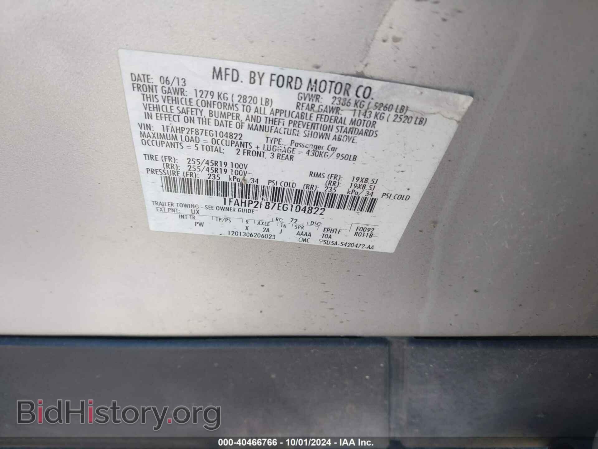 2014 FORD TAURUS - VIN: 1FAHP2F87EG104822 - Фото 9