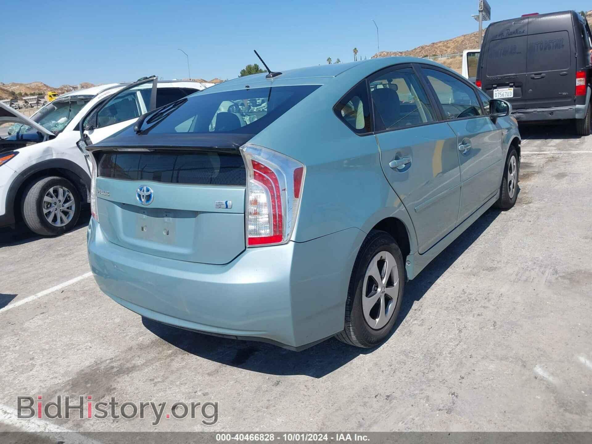 2013 TOYOTA PRIUS - VIN: JTDKN3DU8D5641382 - Фото 4