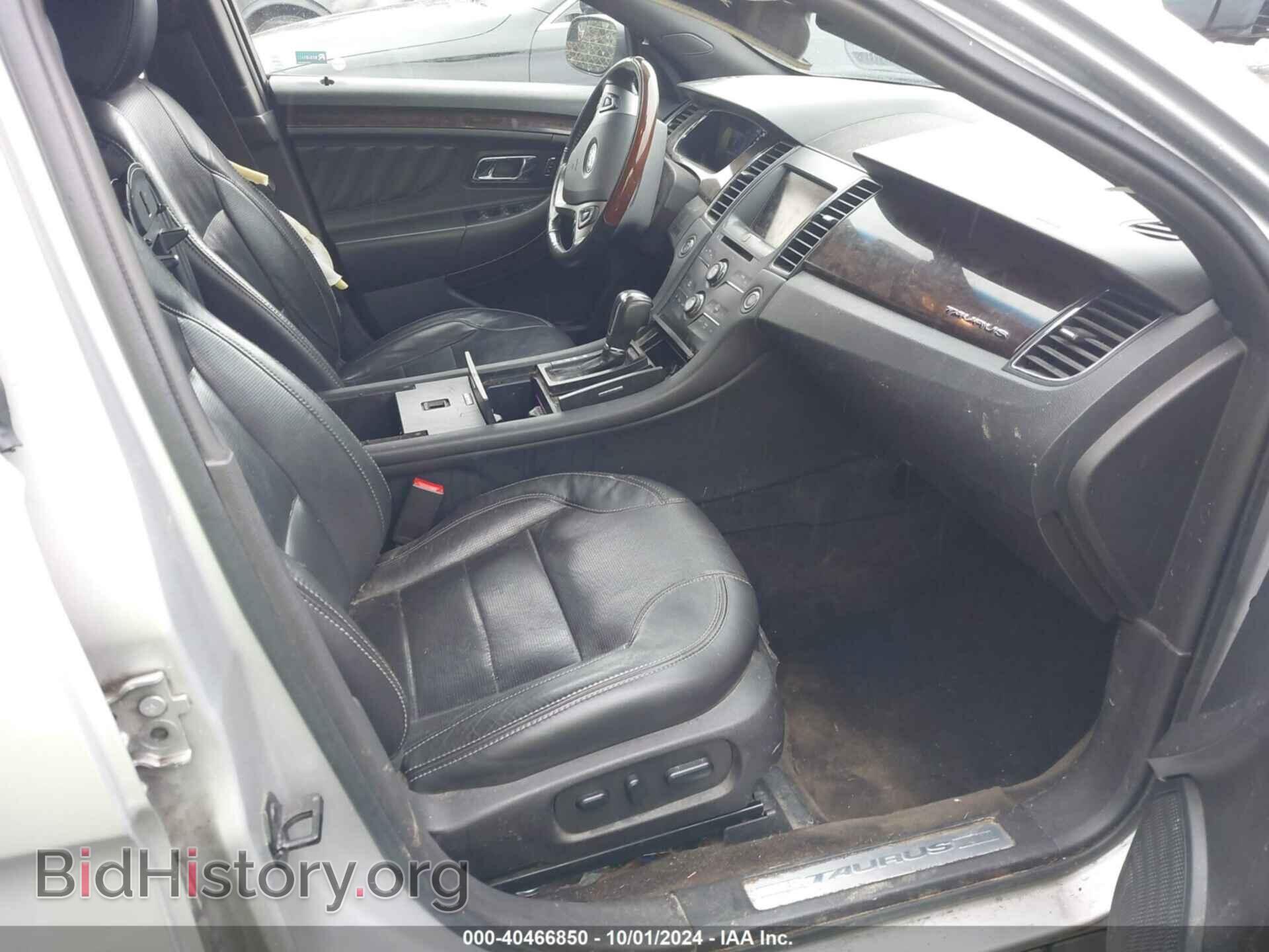 2015 FORD TAURUS - VIN: 1FAHP2F8XFG110387 - Фото 5