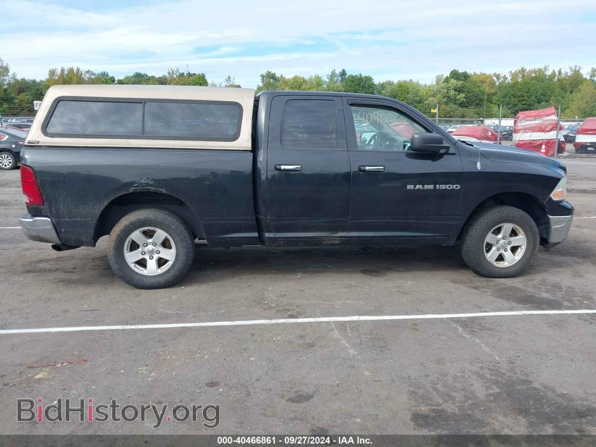 2011 RAM RAM 1500 - VIN: 1D7RV1GP5BS551037 - Фото 13
