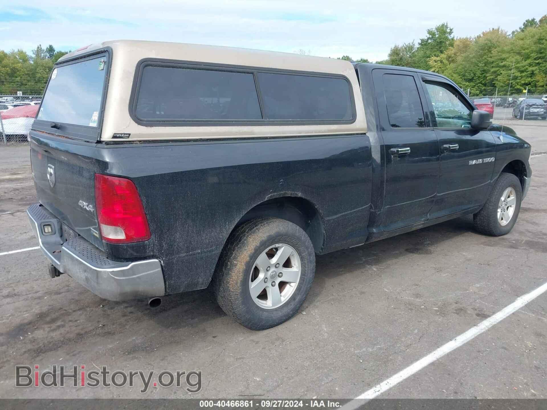 2011 RAM RAM 1500 - VIN: 1D7RV1GP5BS551037 - Фото 4