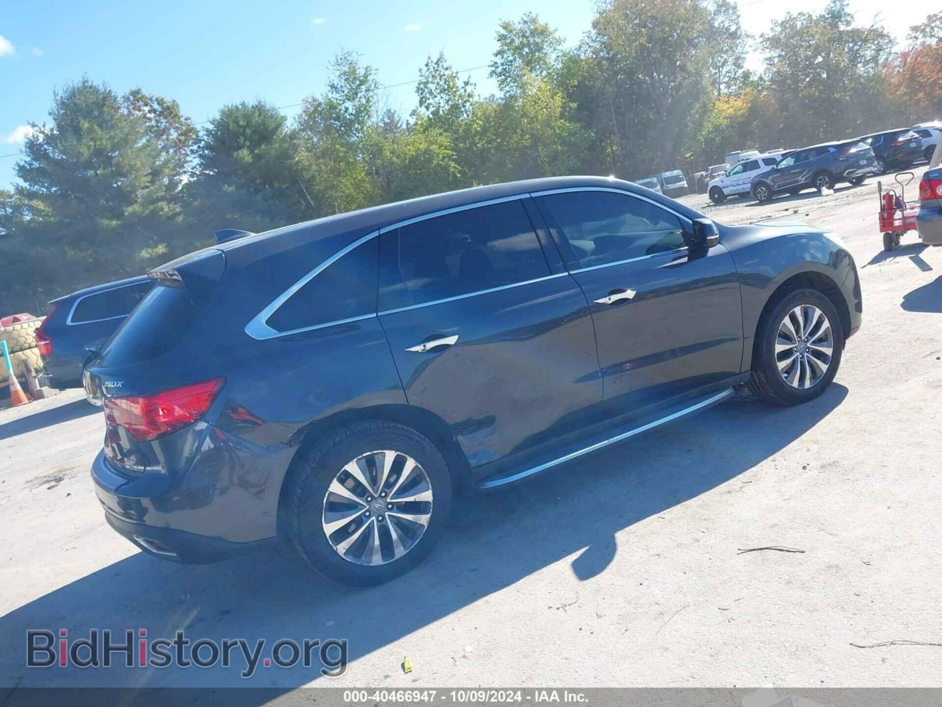 2014 ACURA MDX - VIN: 5FRYD4H48EB018064 - Фото 4
