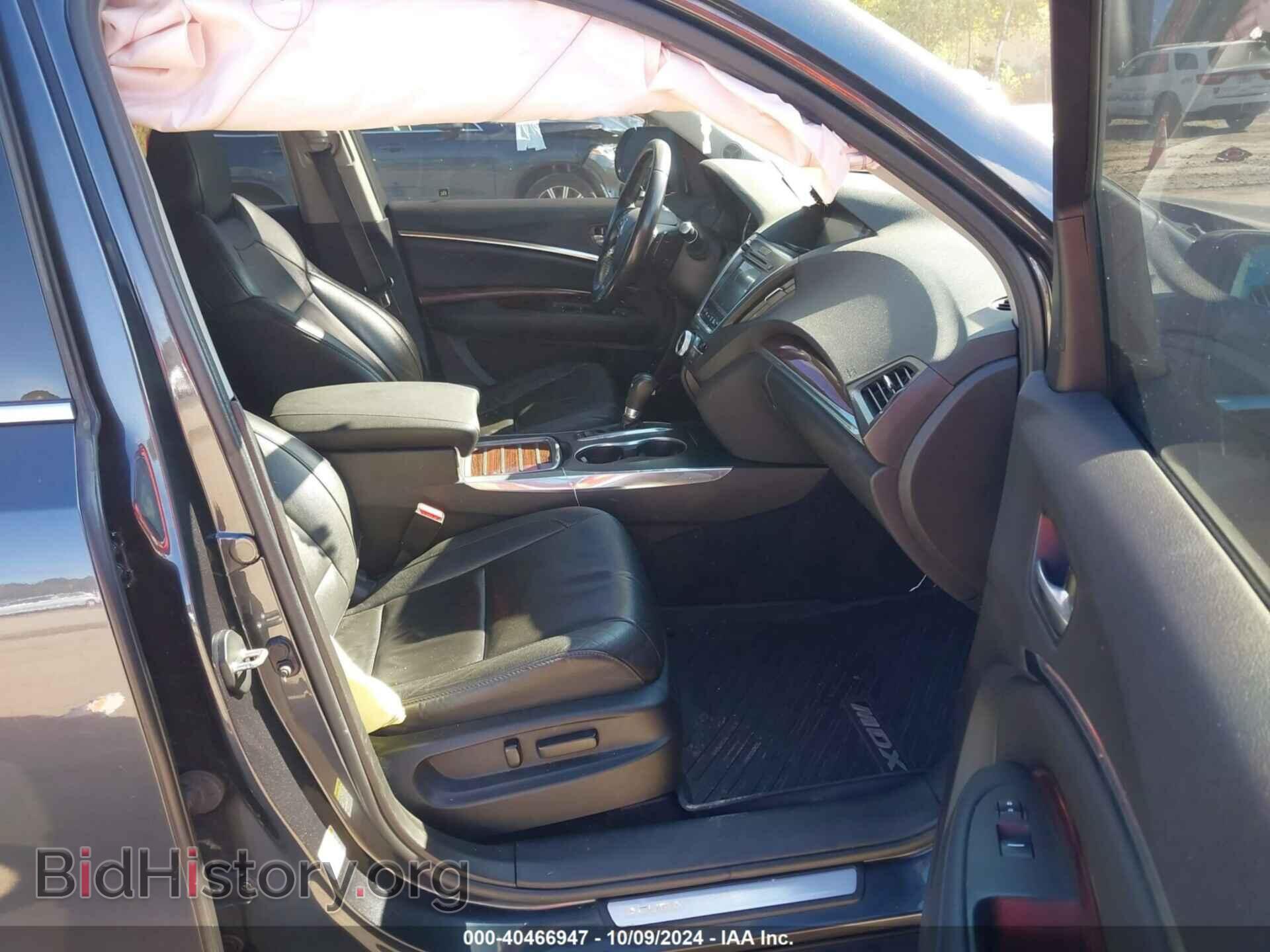2014 ACURA MDX - VIN: 5FRYD4H48EB018064 - Фото 5
