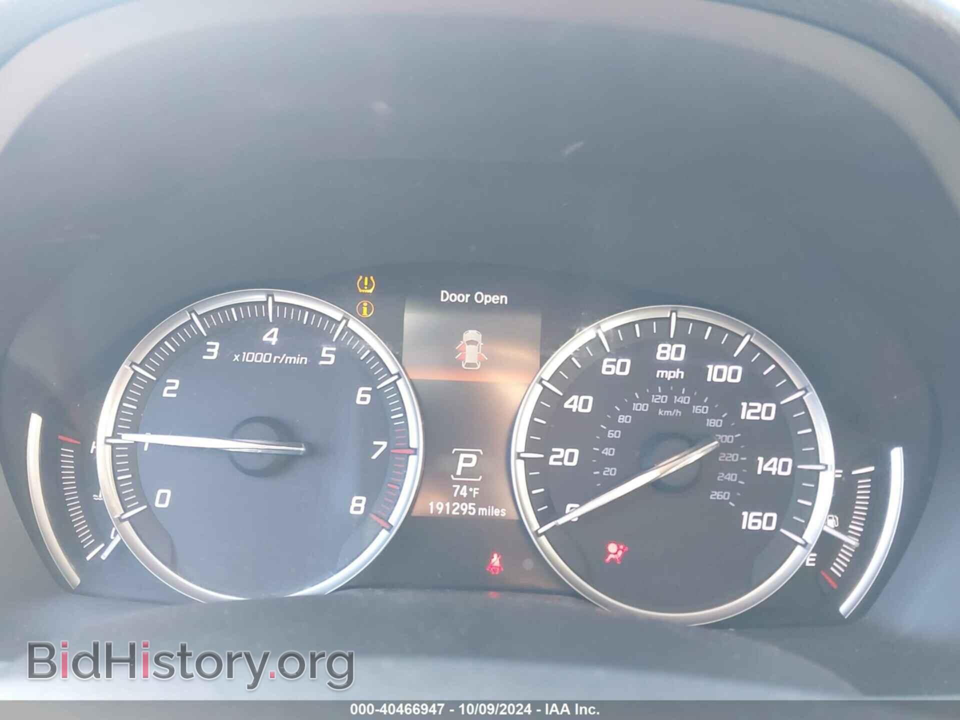 2014 ACURA MDX - VIN: 5FRYD4H48EB018064 - Фото 7
