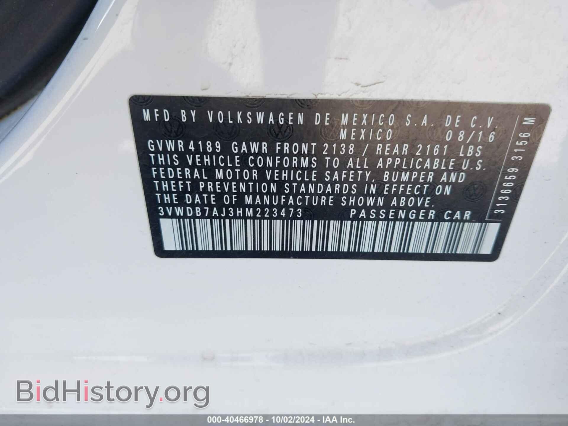 2017 VOLKSWAGEN JETTA - VIN: 3VWDB7AJ3HM223473 - Photo 9