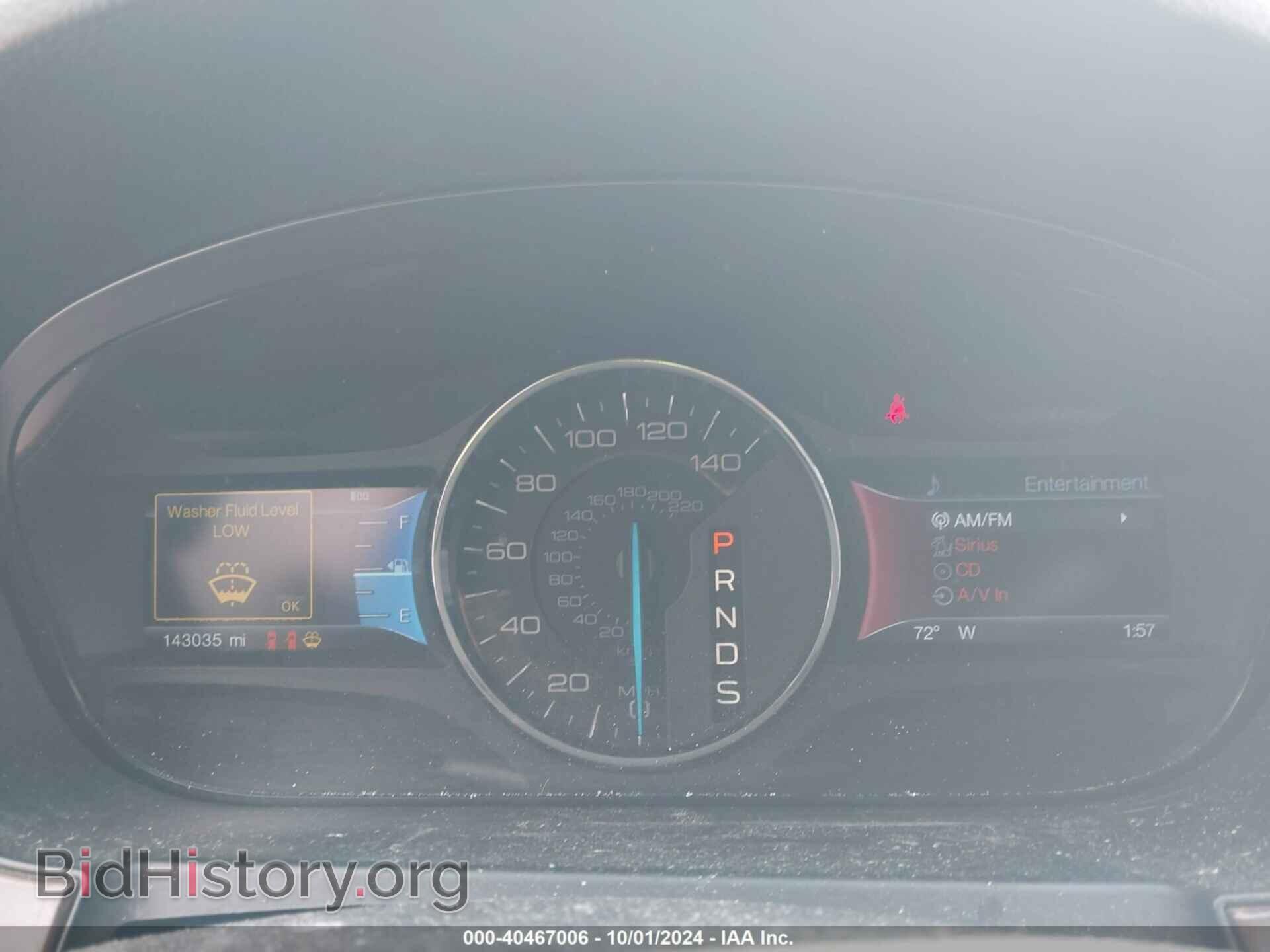 2013 FORD EDGE - VIN: 2FMDK4KC1DBC94681 - Фото 7