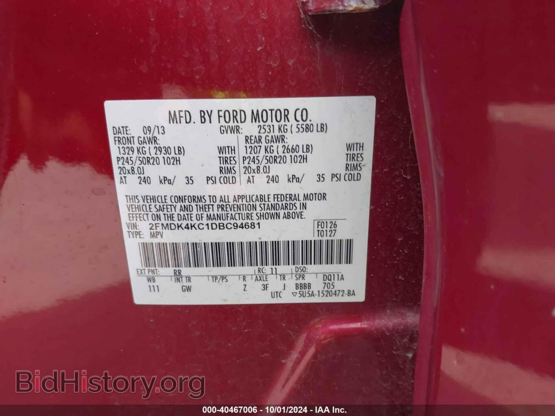 2013 FORD EDGE - VIN: 2FMDK4KC1DBC94681 - Фото 9