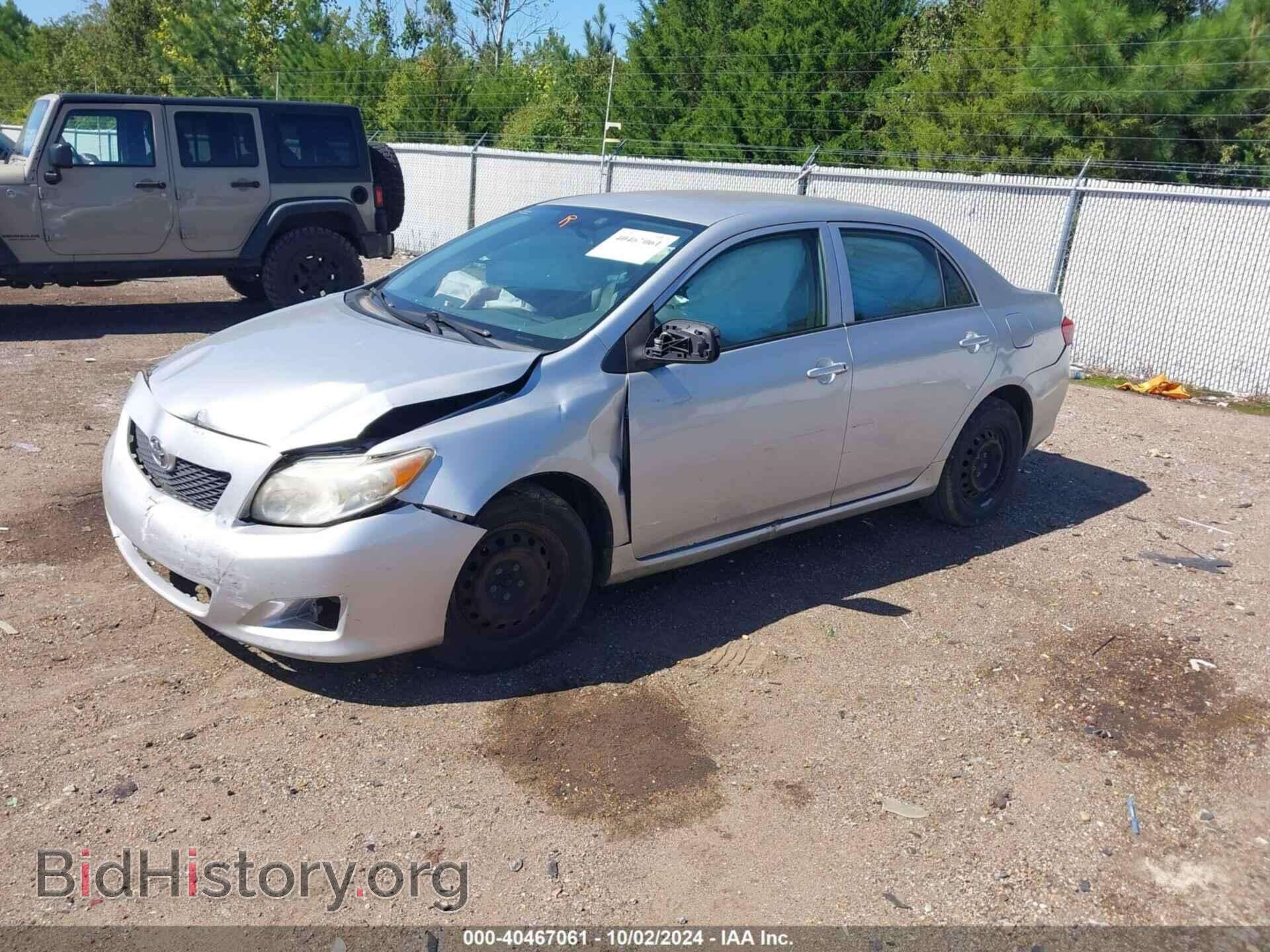 2009 TOYOTA COROLLA - VIN: JTDBL40E199048649 - Фото 2