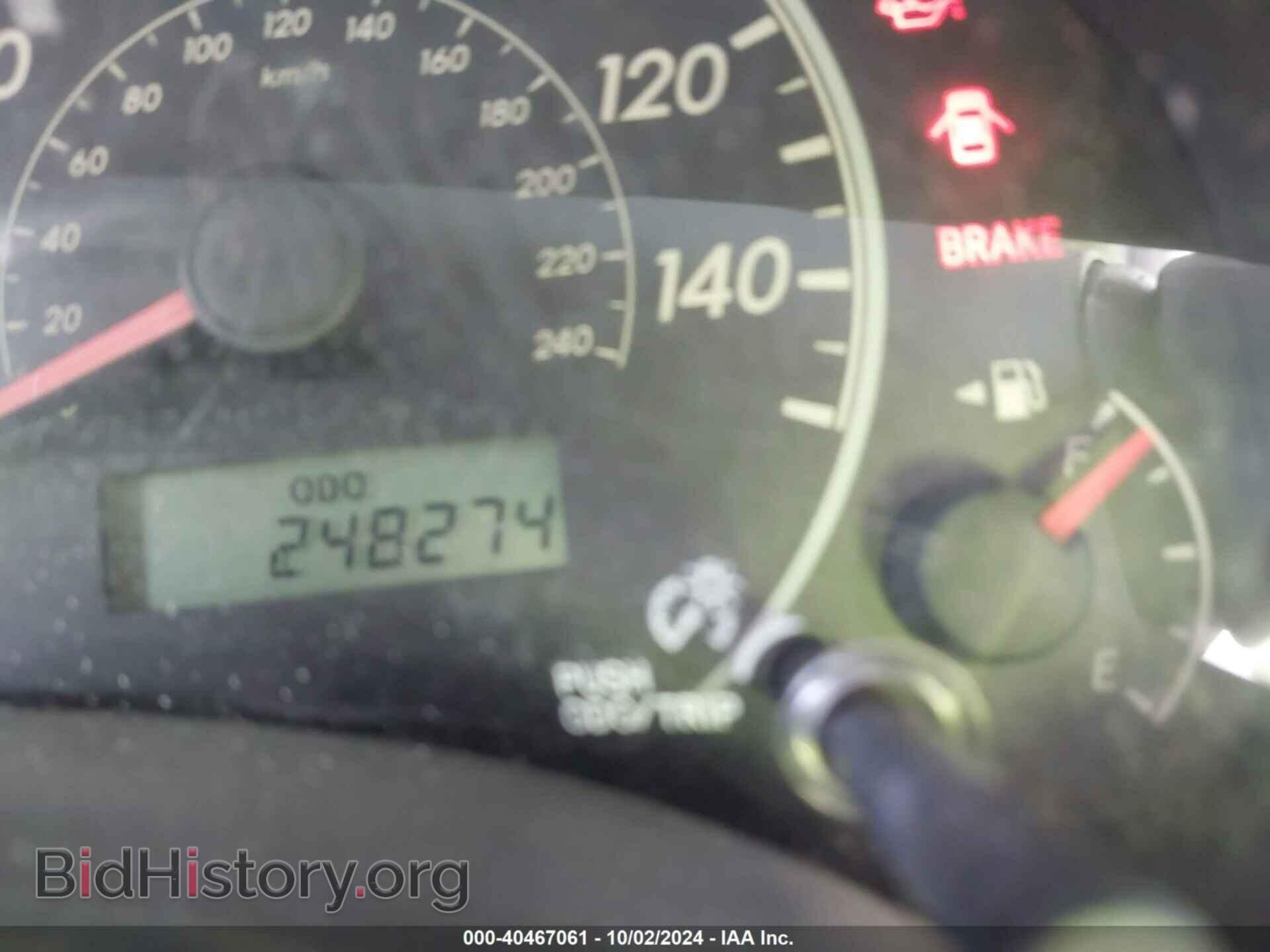 2009 TOYOTA COROLLA - VIN: JTDBL40E199048649 - Фото 7
