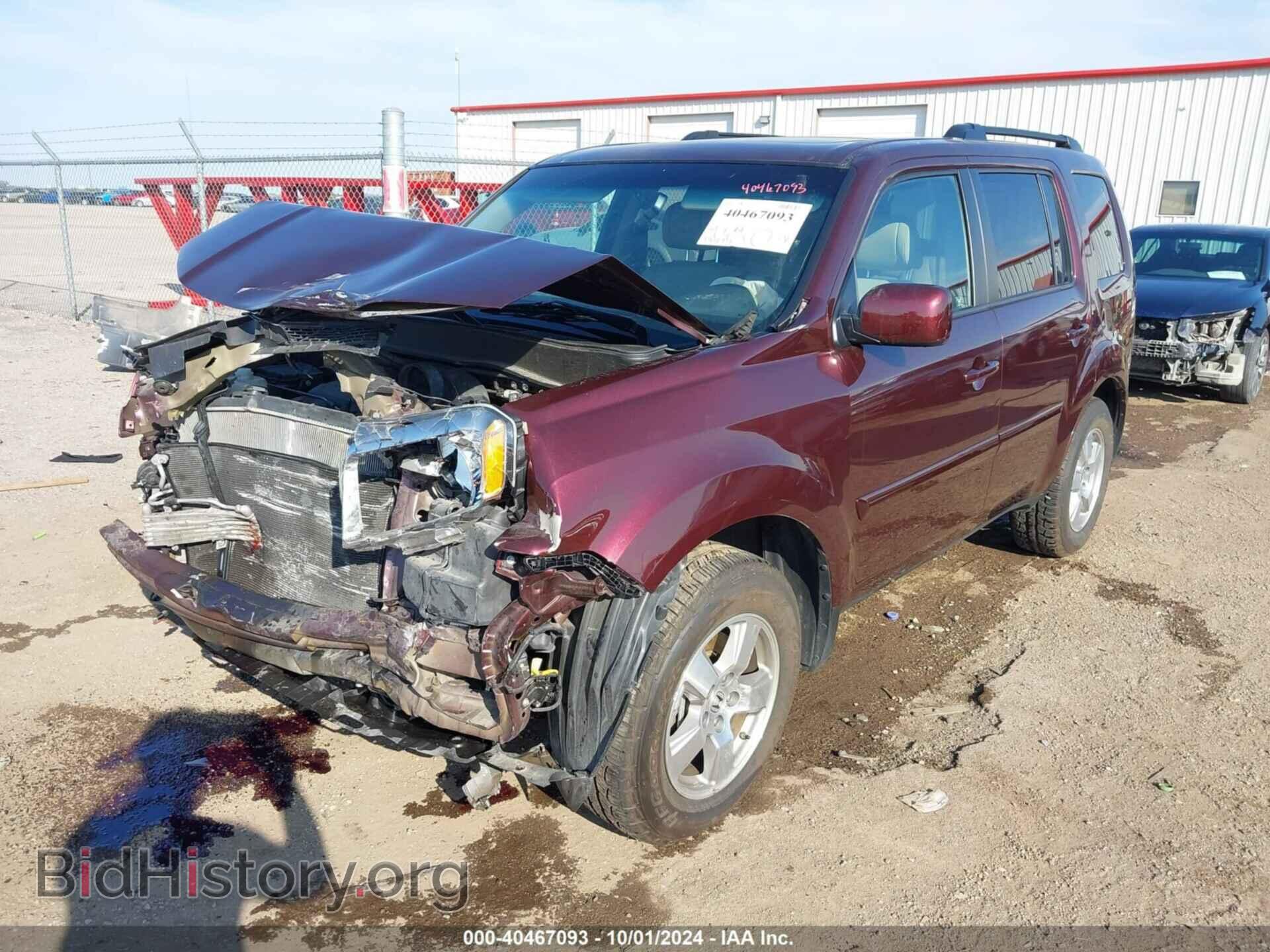 2011 HONDA PILOT - VIN: 5FNYF4H53BB078575 - Фото 2