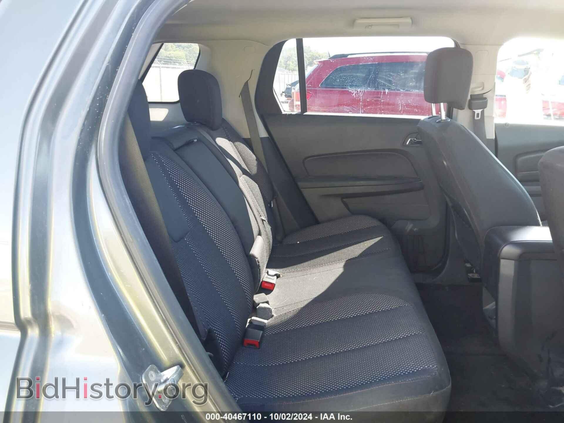 2012 GMC TERRAIN - VIN: 2GKALSEK5C6365727 - Photo 8