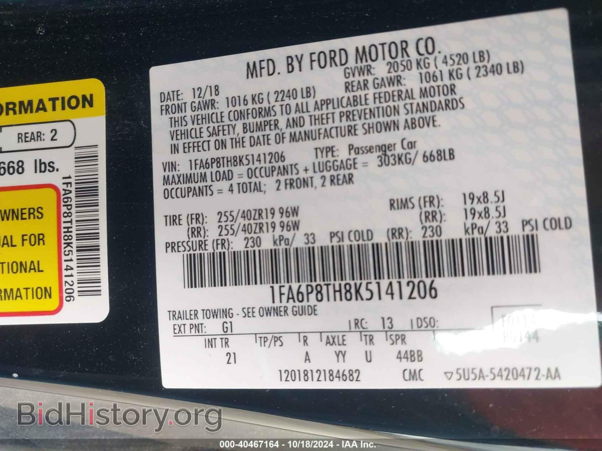 2019 FORD MUSTANG - VIN: 1FA6P8TH8K5141206 - Фото 9