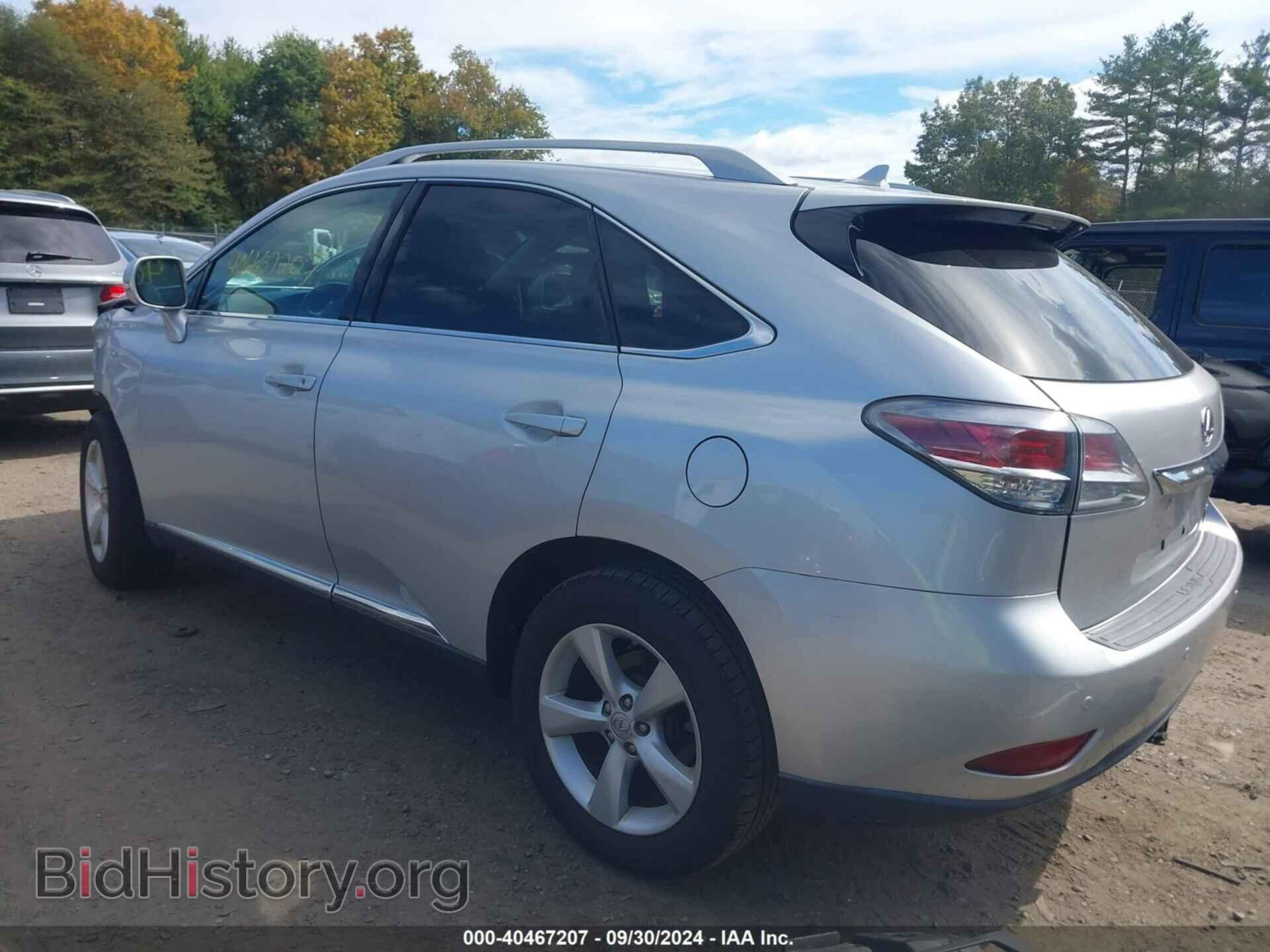 2013 LEXUS RX 350 - VIN: 2T2BK1BA5DC211345 - Фото 3