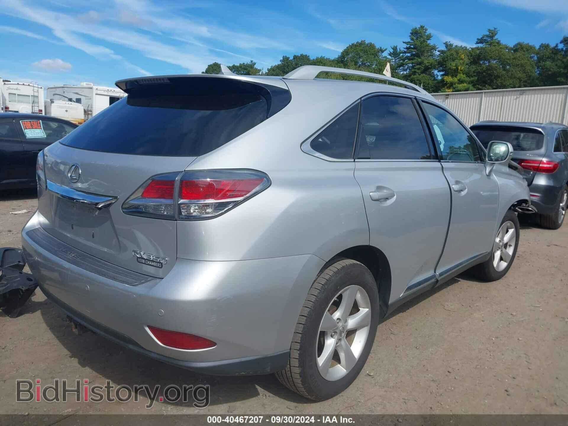 2013 LEXUS RX 350 - VIN: 2T2BK1BA5DC211345 - Фото 4
