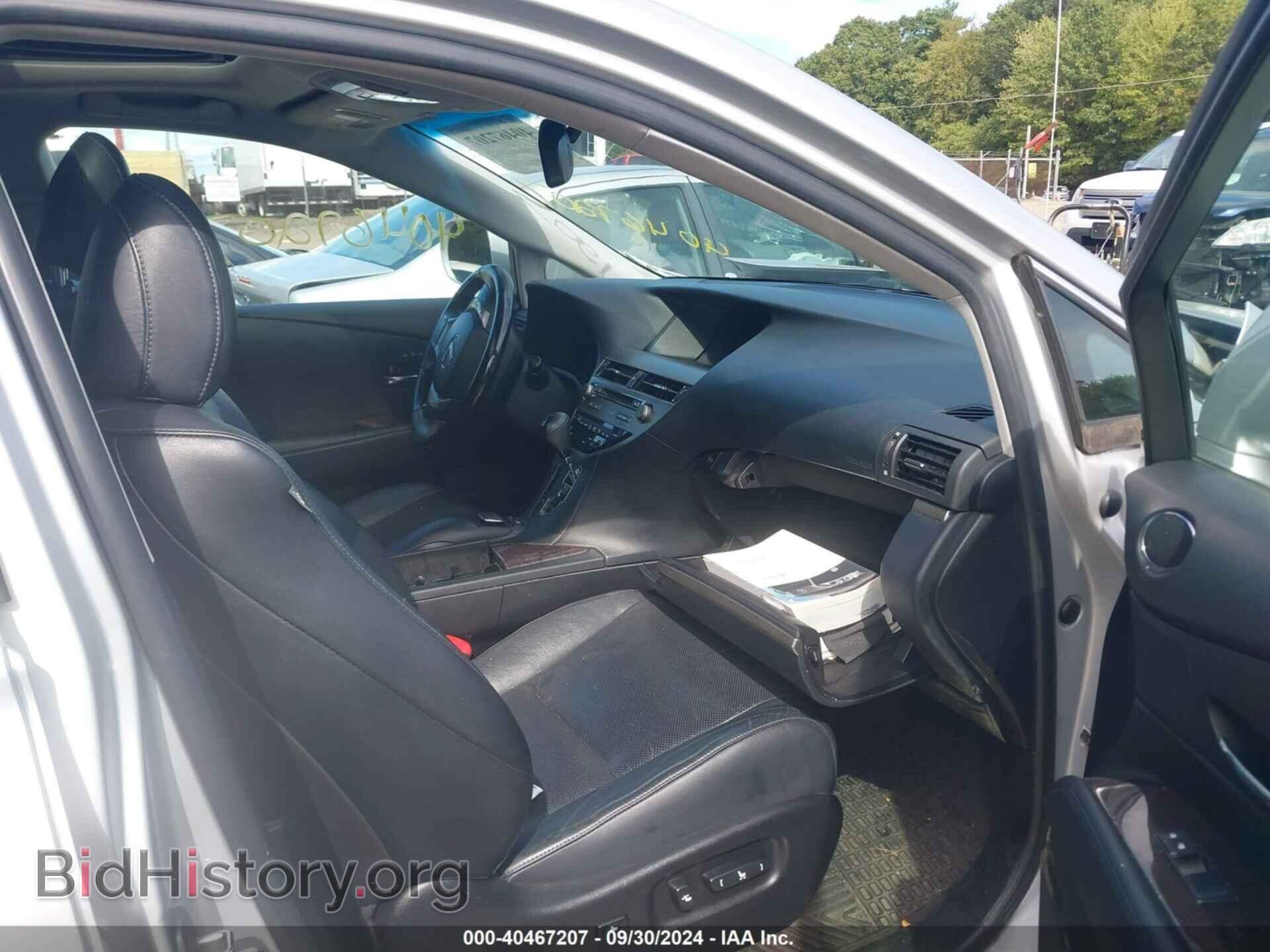 2013 LEXUS RX 350 - VIN: 2T2BK1BA5DC211345 - Фото 5