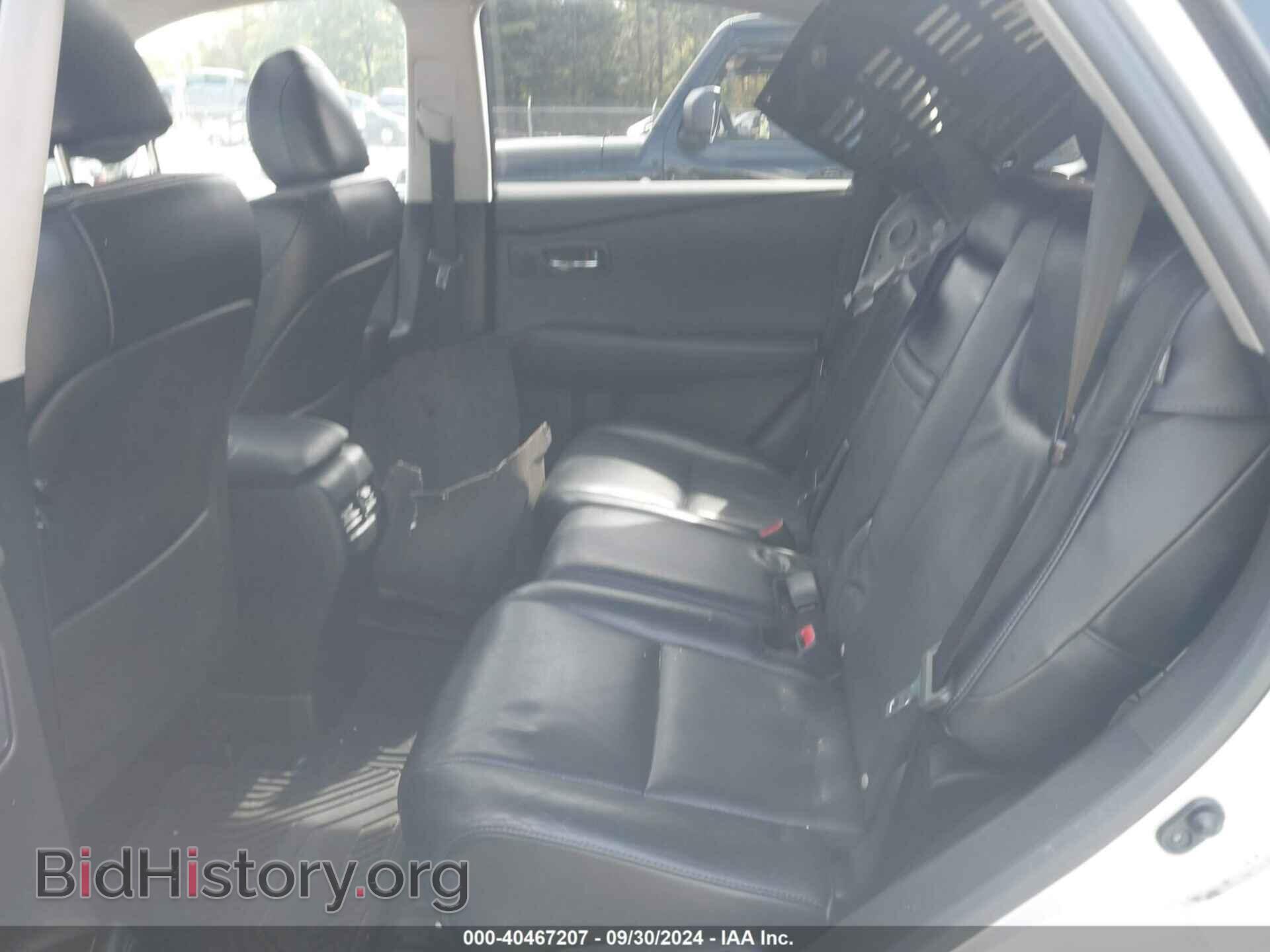 2013 LEXUS RX 350 - VIN: 2T2BK1BA5DC211345 - Фото 8