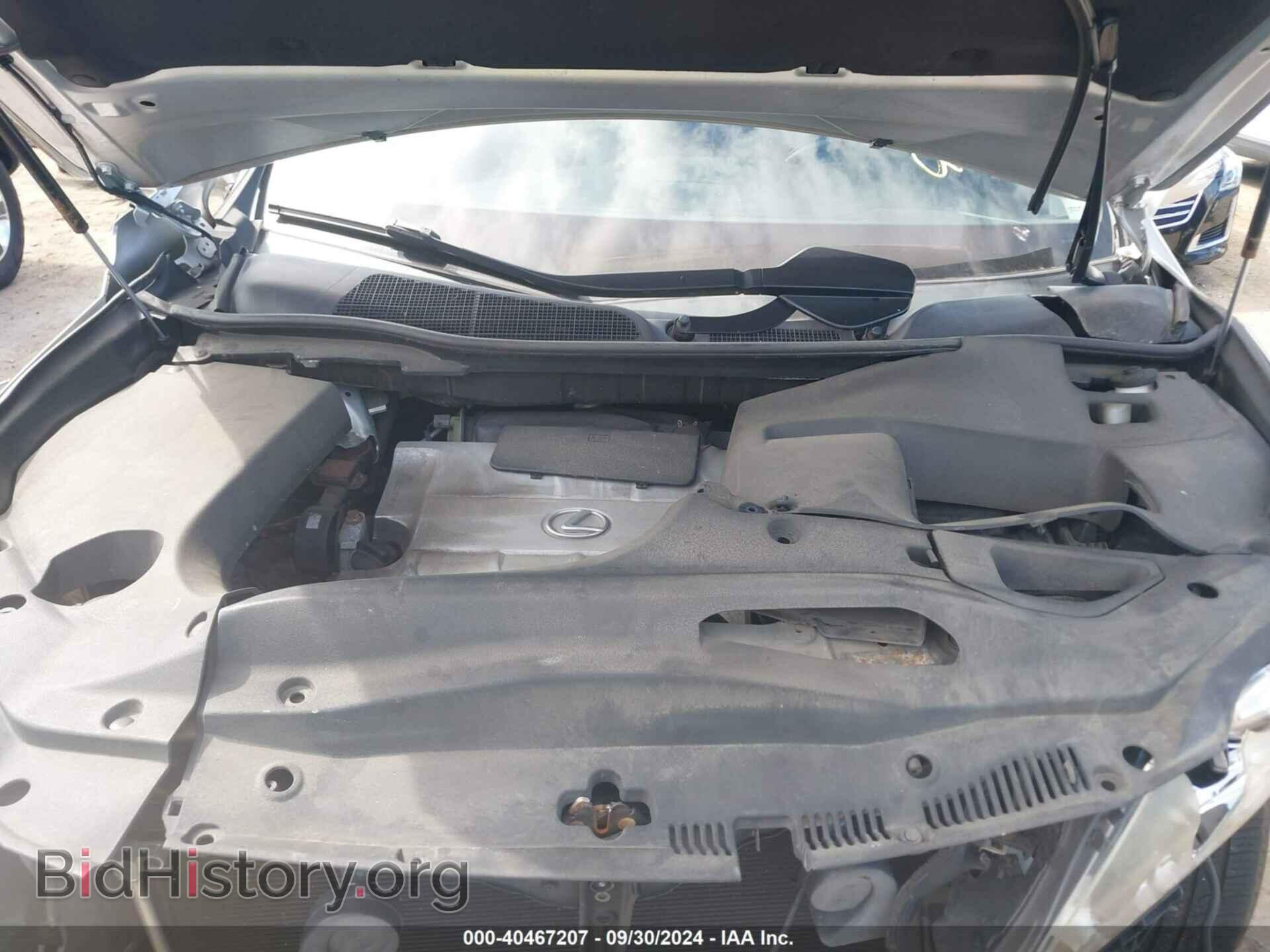 2013 LEXUS RX 350 - VIN: 2T2BK1BA5DC211345 - Фото 10