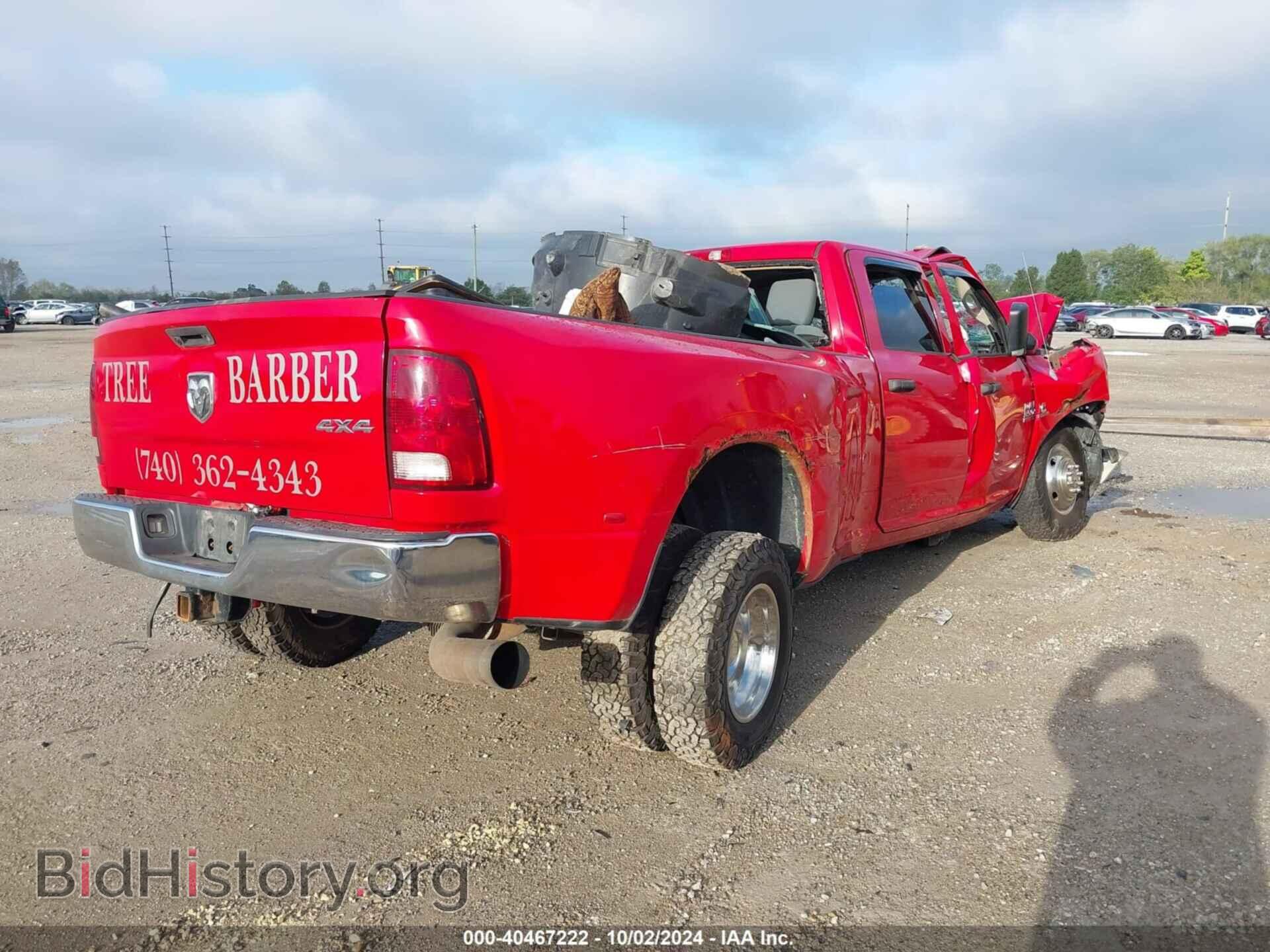 2013 RAM 3500 - VIN: 3C63RRGL7DG544351 - Фото 4