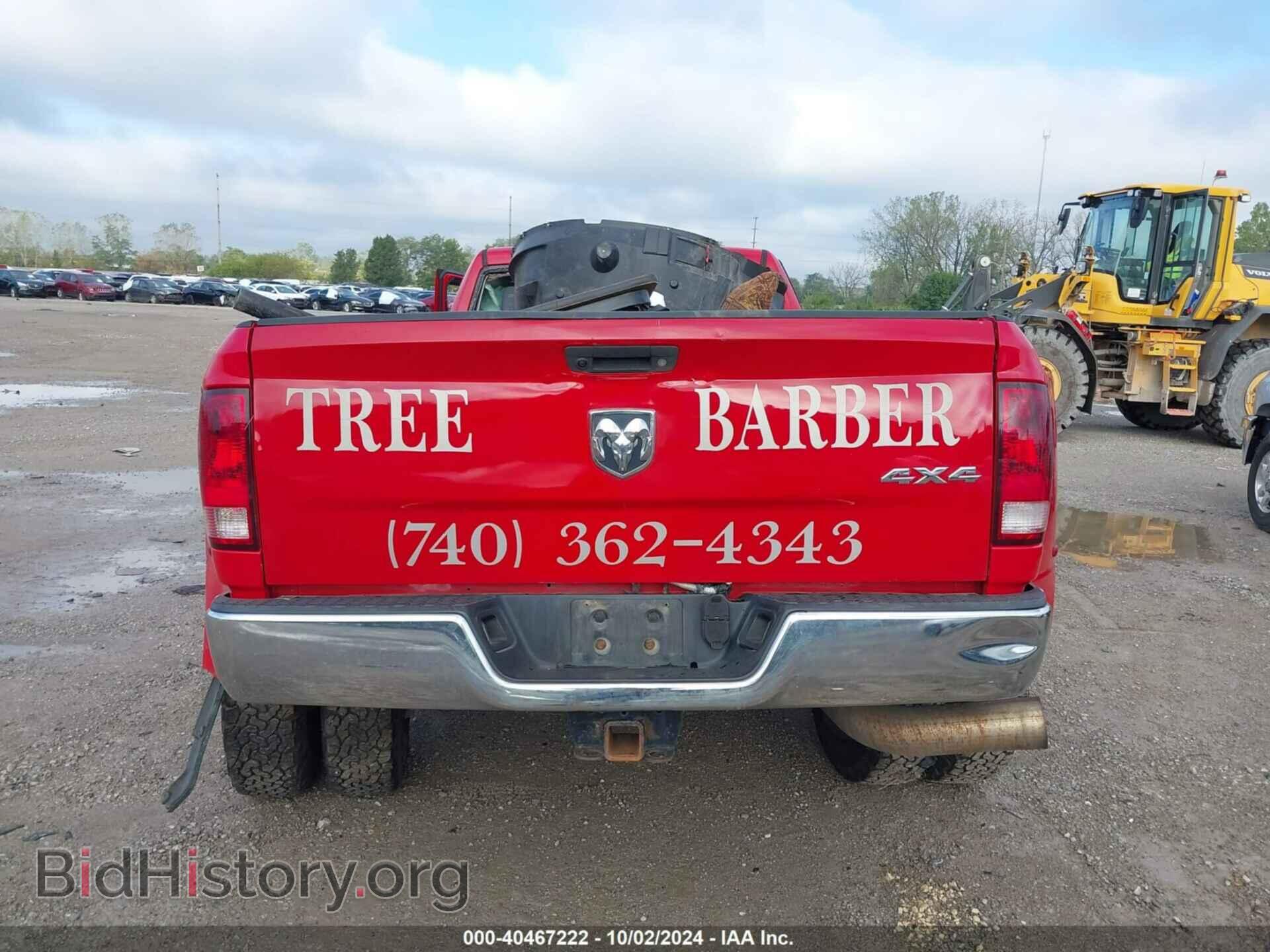 2013 RAM 3500 - VIN: 3C63RRGL7DG544351 - Фото 8