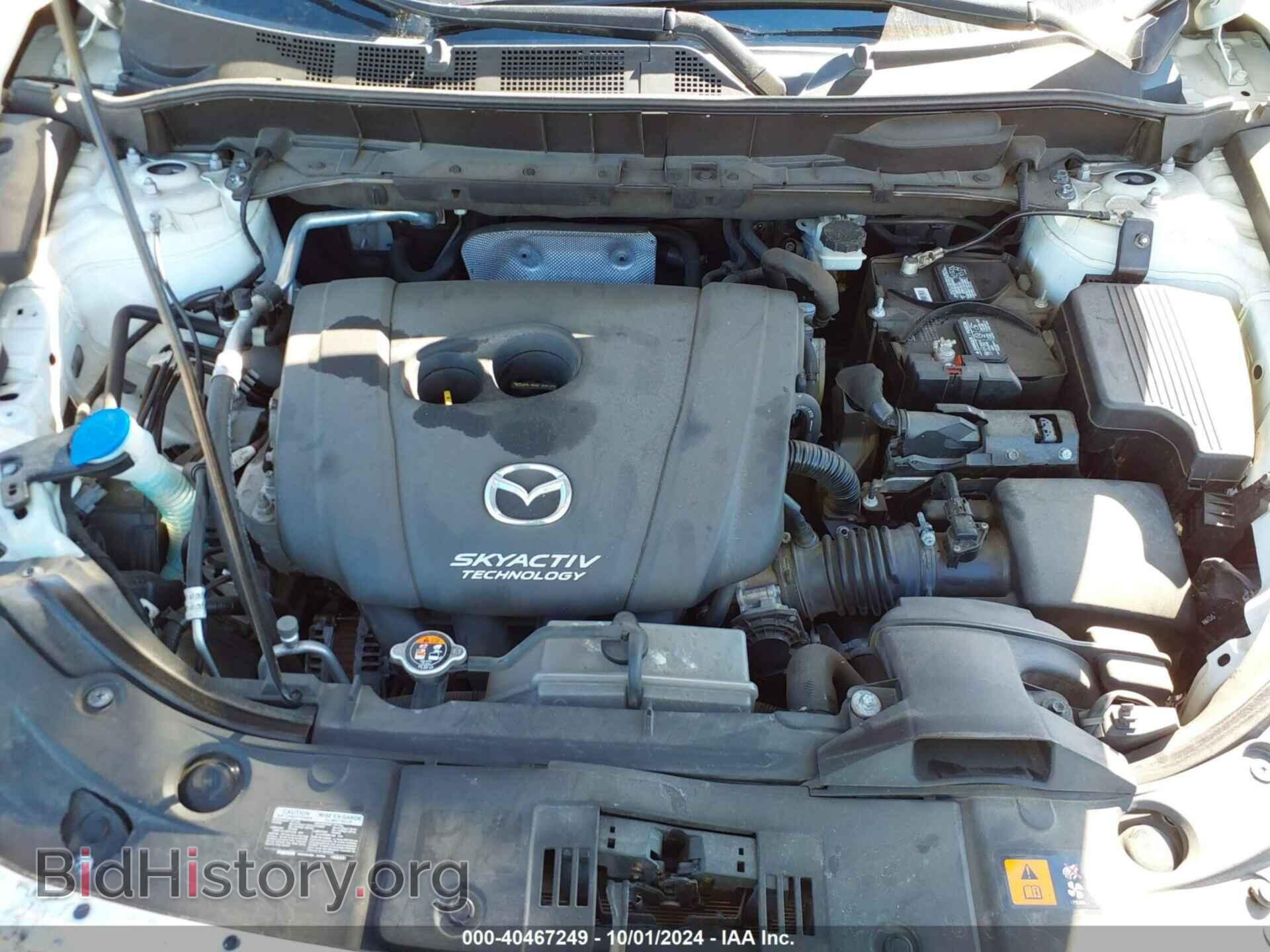 2017 MAZDA CX-5 - VIN: JM3KFACL9H0216760 - Фото 10