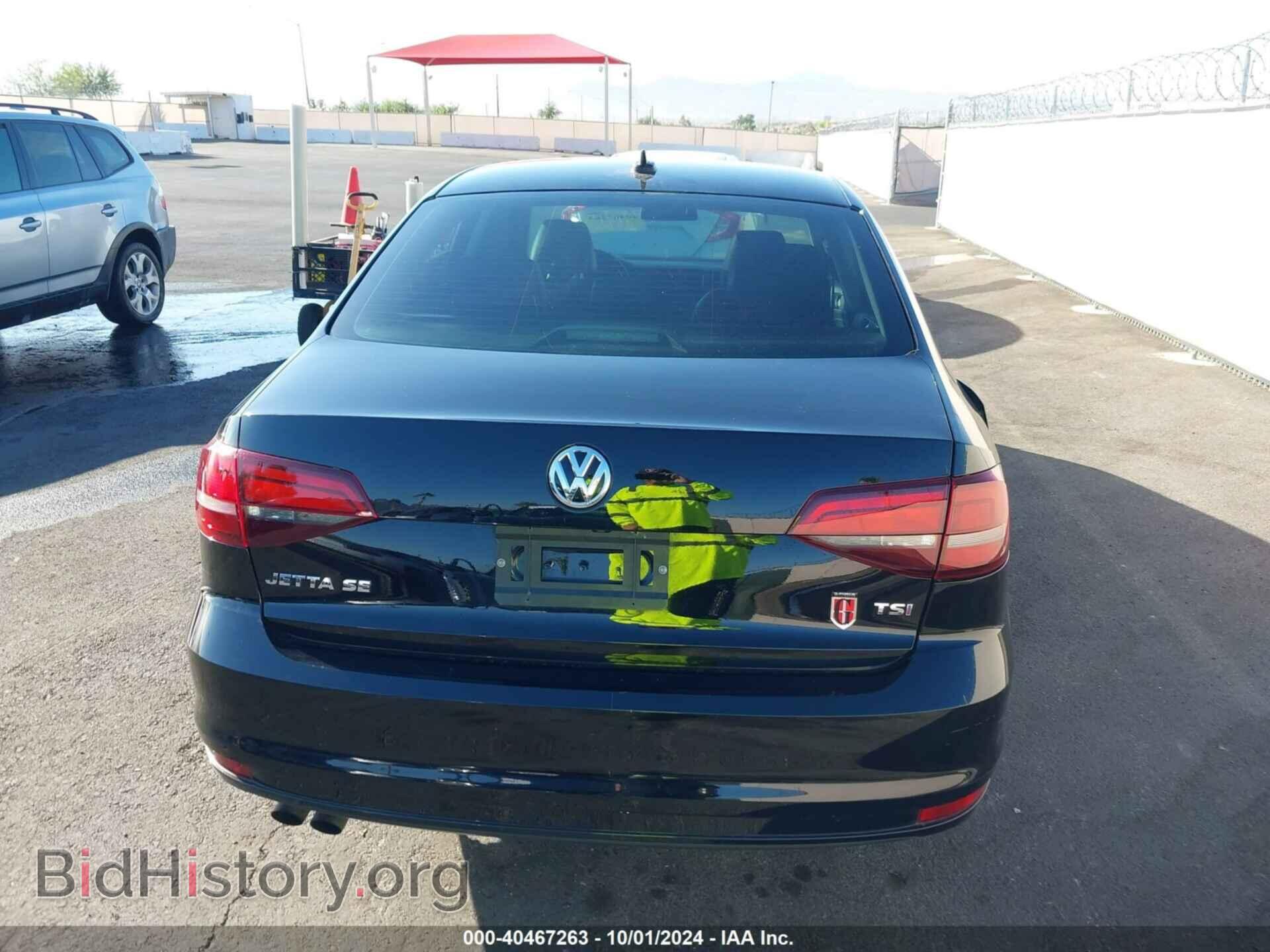 2017 VOLKSWAGEN JETTA - VIN: 3VWDB7AJ1HM397493 - Фото 17