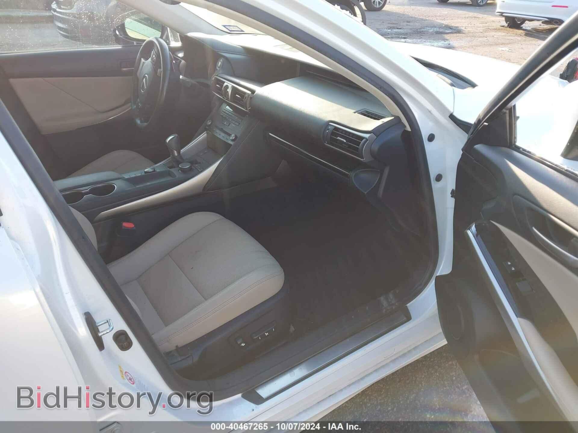 2017 LEXUS IS 200T - VIN: JTHBA1D25H5043687 - Photo 5