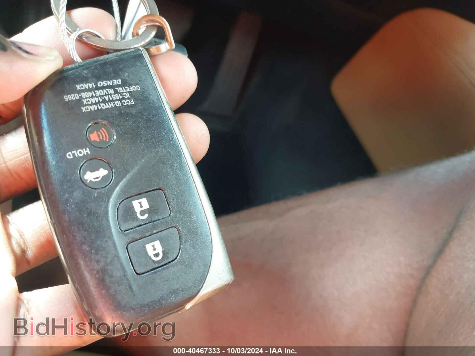 2013 LEXUS LS 460 - VIN: JTHBL5EF1D5118902 - Photo 11