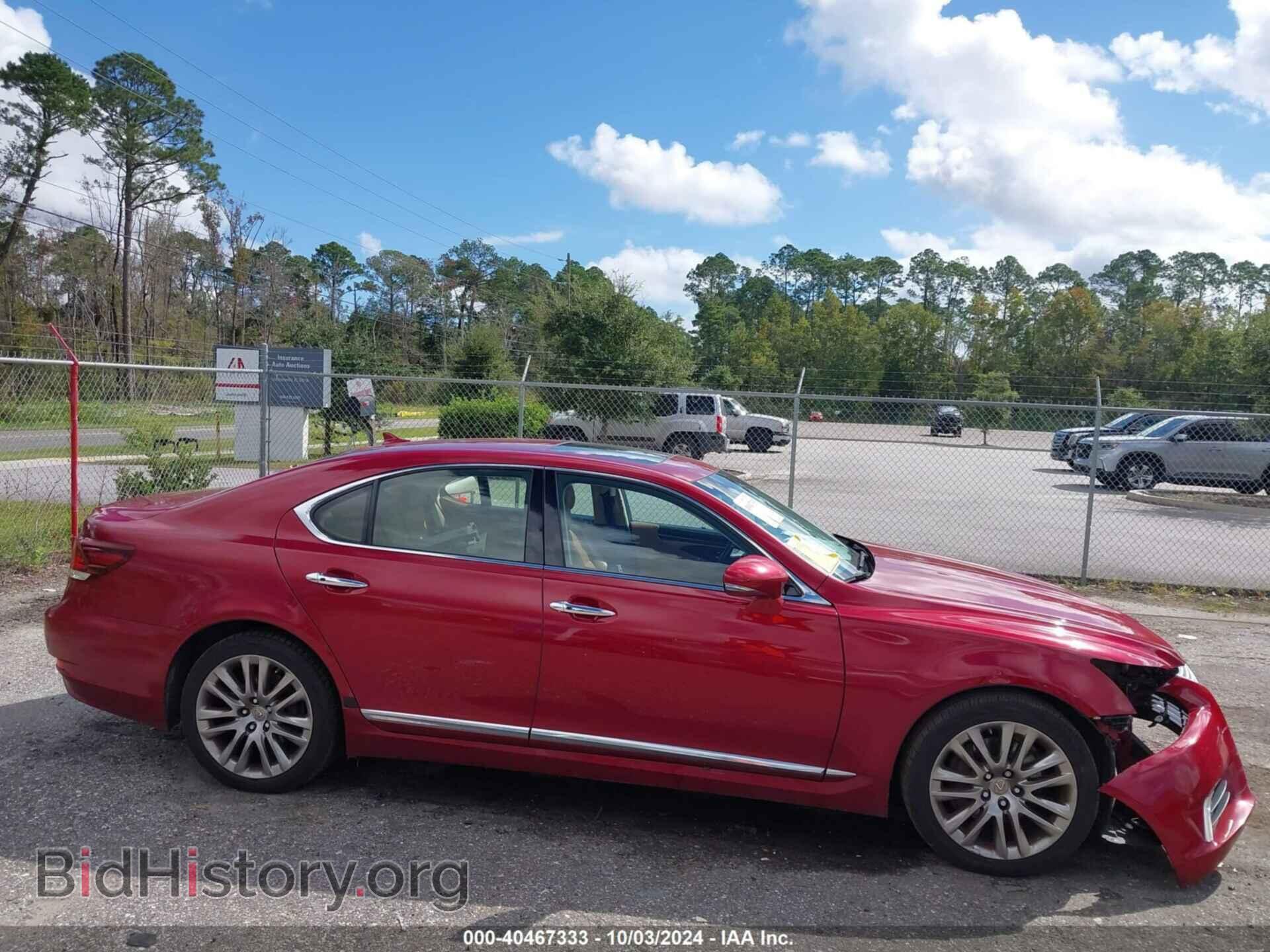 2013 LEXUS LS 460 - VIN: JTHBL5EF1D5118902 - Photo 14