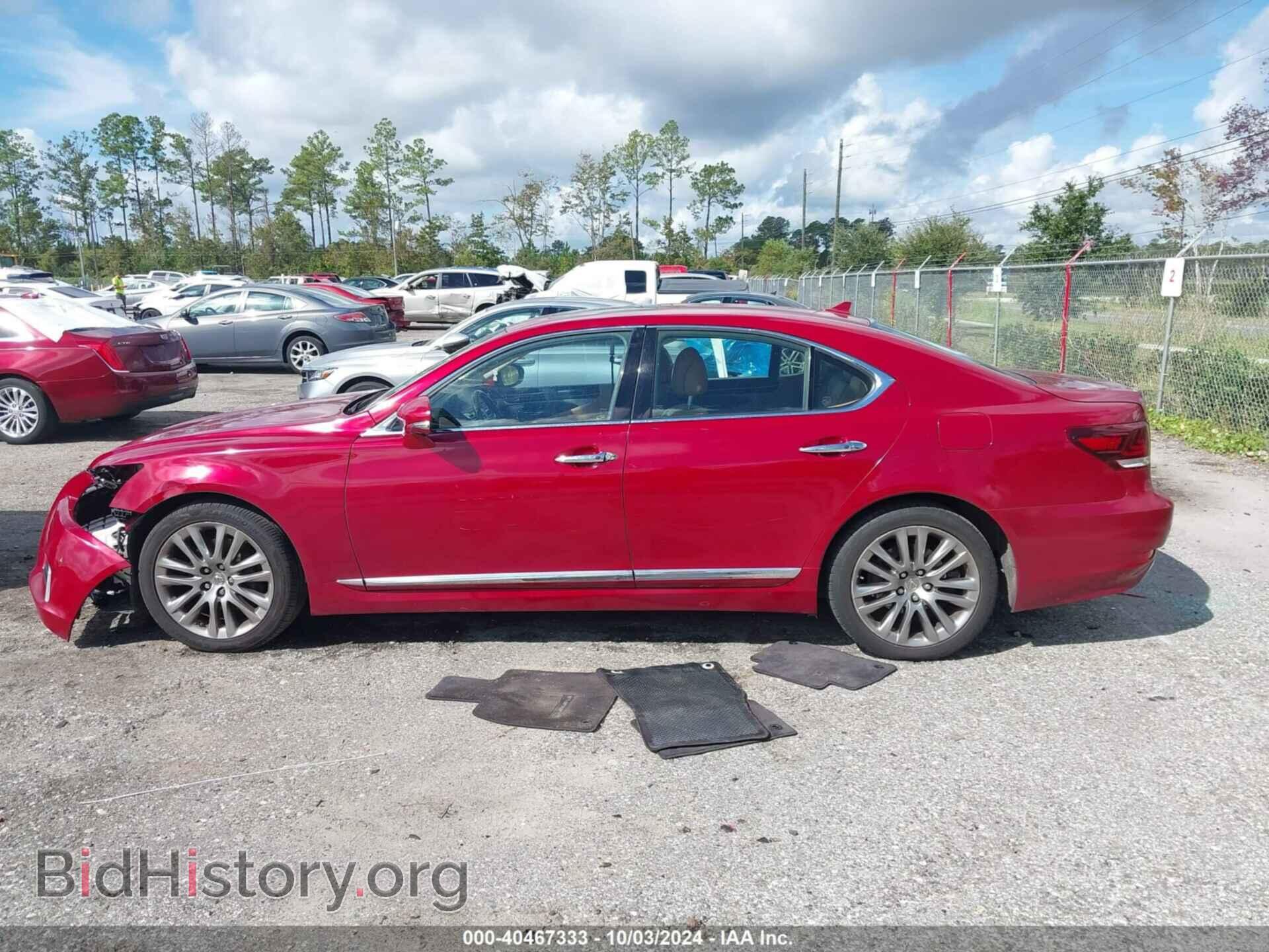 2013 LEXUS LS 460 - VIN: JTHBL5EF1D5118902 - Photo 15